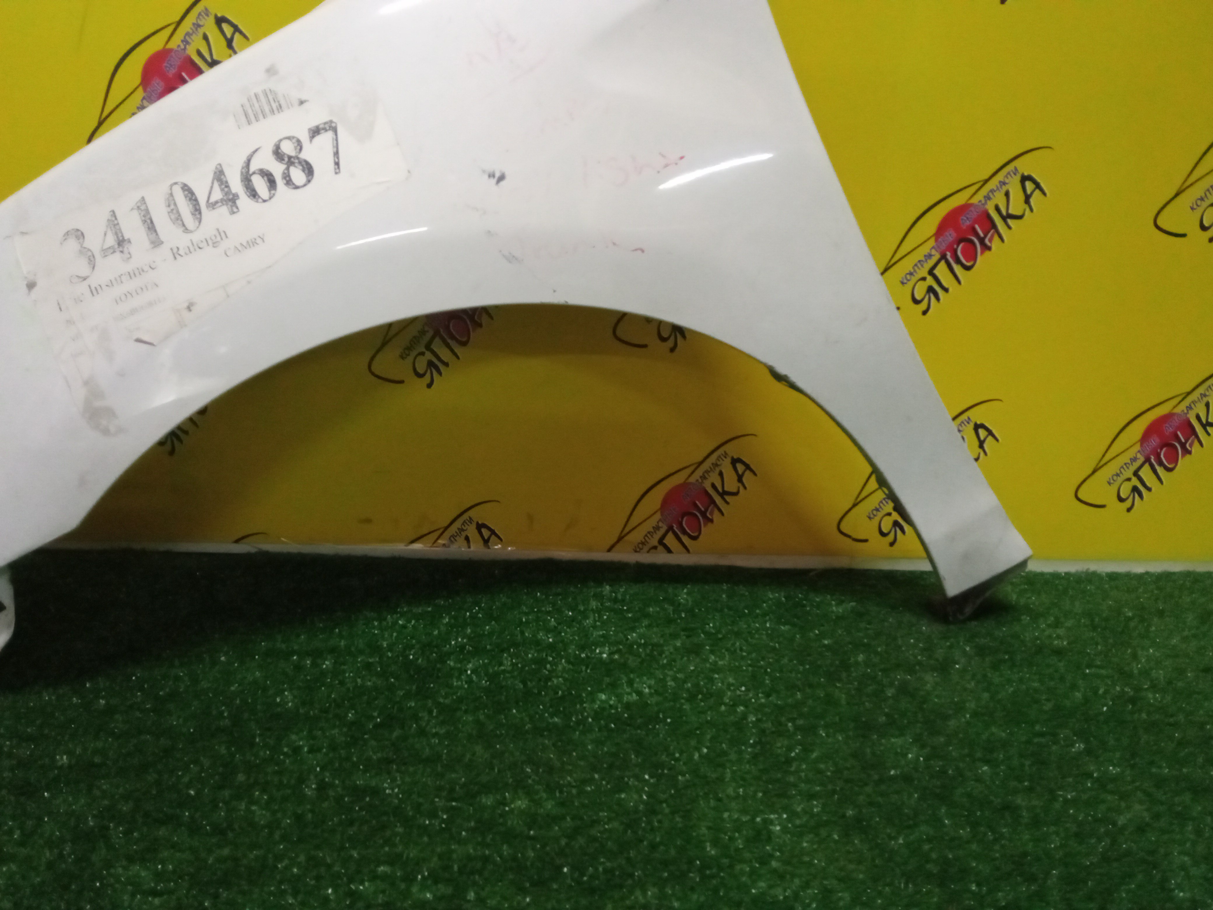 КРЫЛО/TOY/CAMRY/ACV40/ACV45/AHV40/ASV40/GSV40/F/L/2 МОДЕЛЬ/5380233160