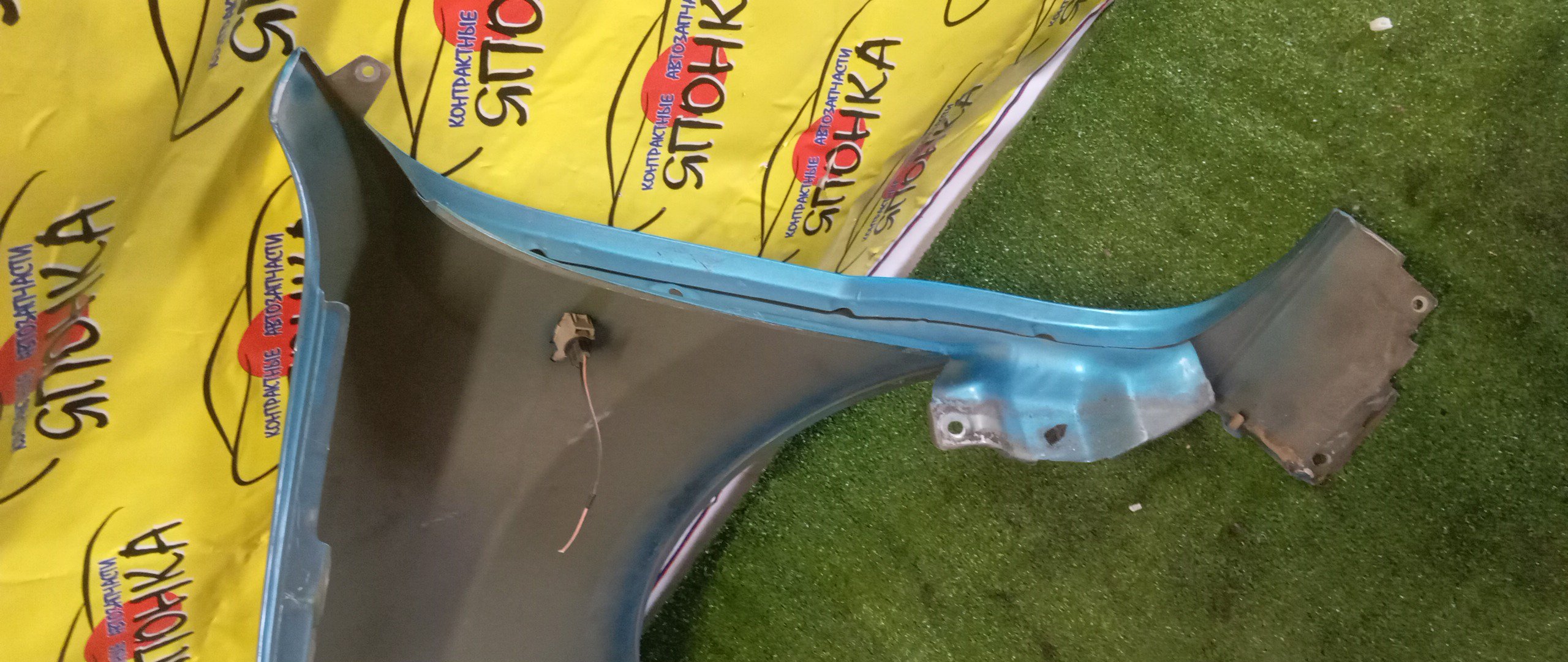 КРЫЛО/REN/KANGOO/KC/F/R