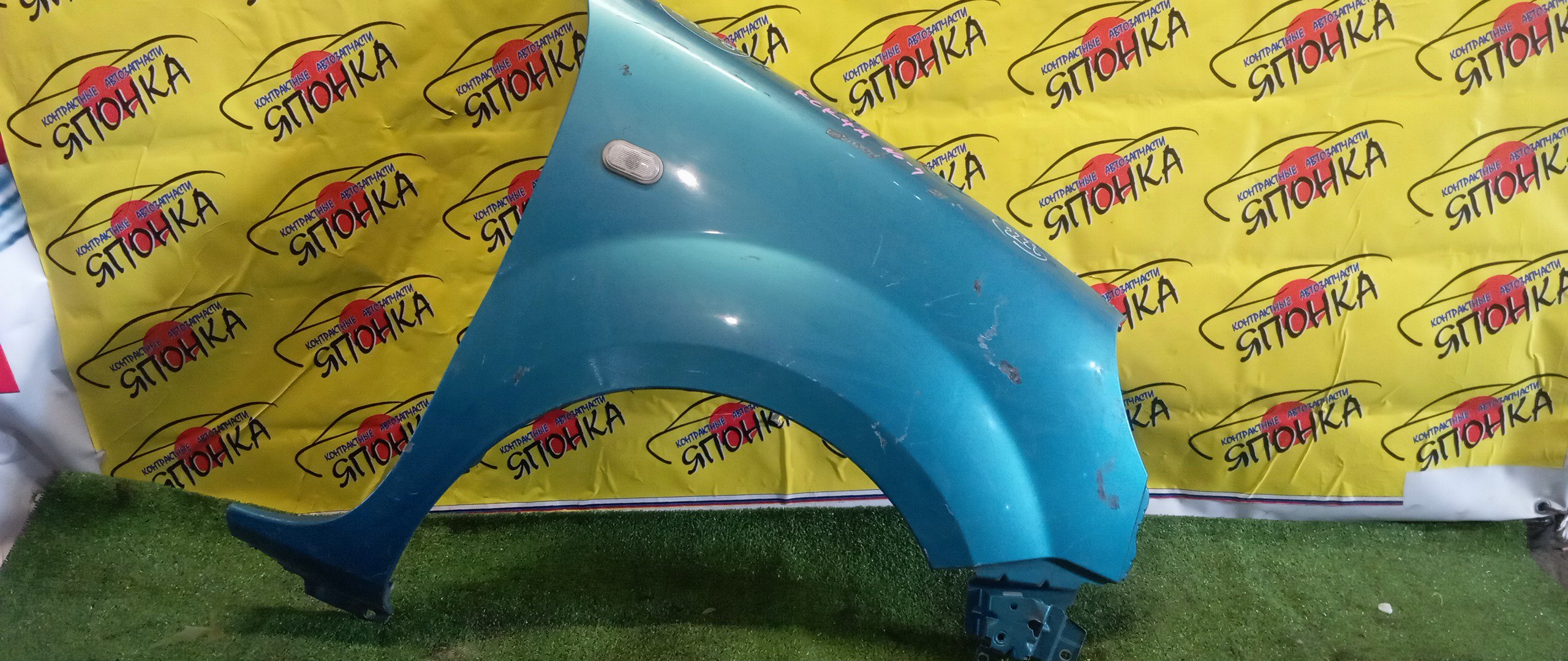 КРЫЛО/REN/KANGOO/KC/F/R