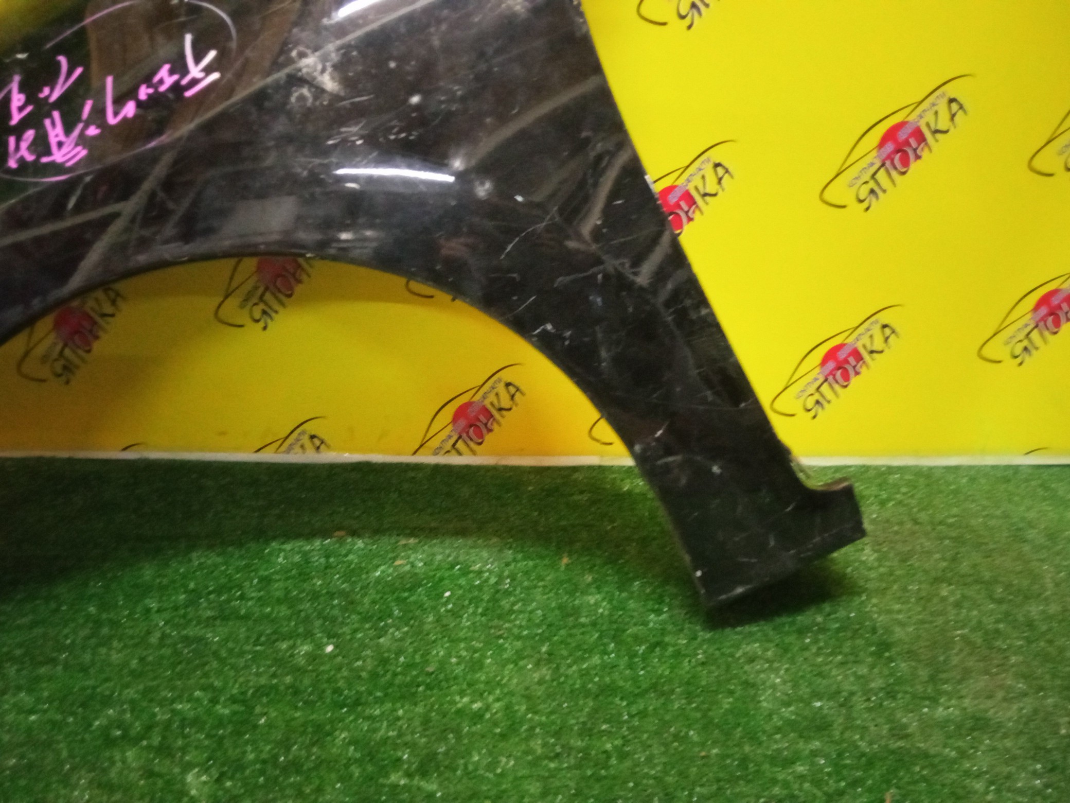 КРЫЛО/SUB/EXIGA/YA4/YA5/YA9/YAM/F/L