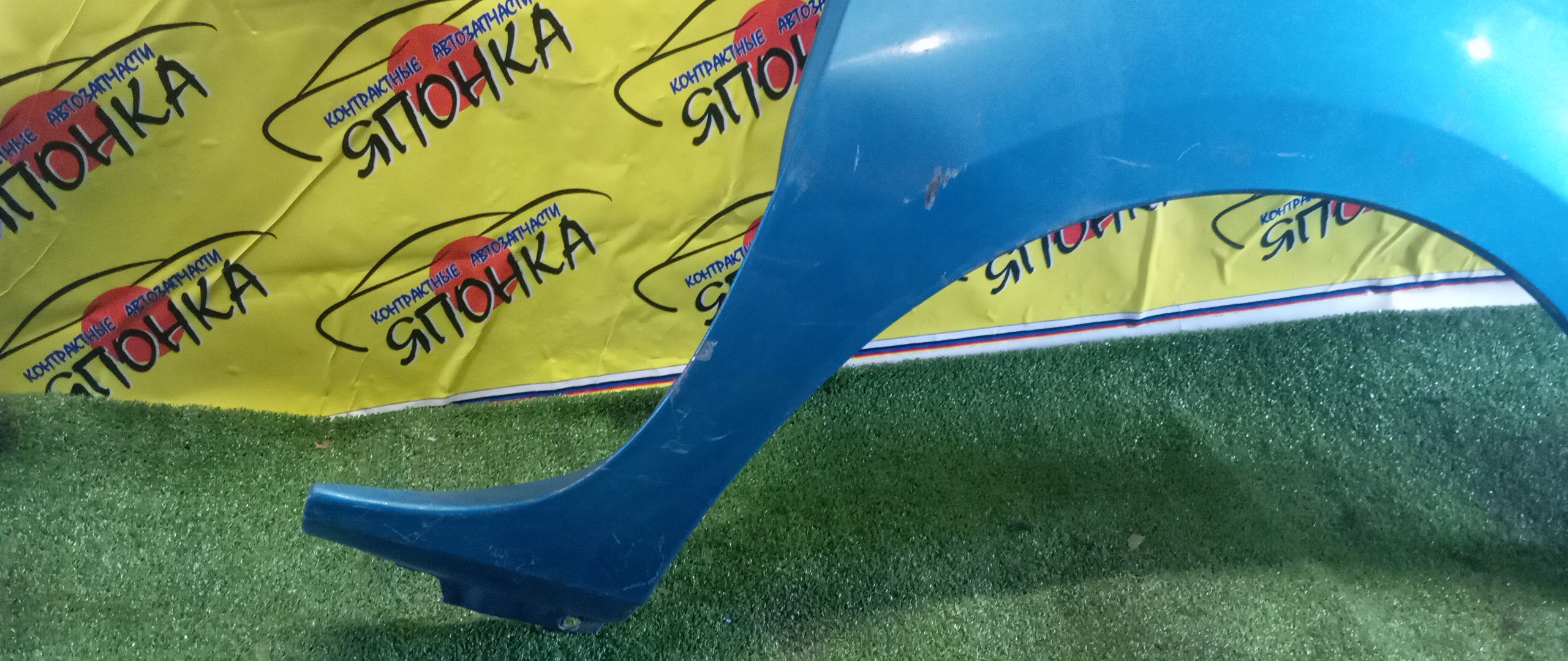 КРЫЛО/REN/KANGOO/KC/F/R