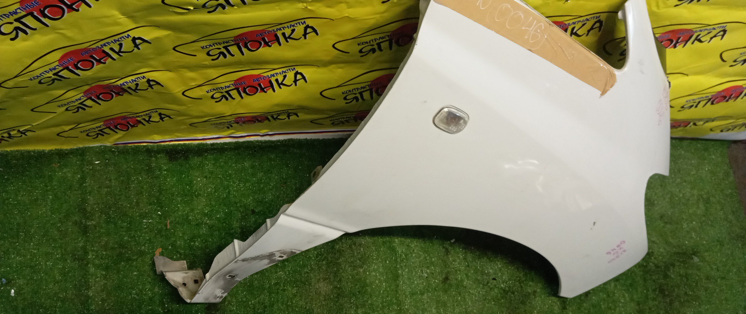 КРЫЛО/TOY/ESTIMA/ESTIMA HYBRID/ACR30W/ACR40W/AHR10W/MCR30W/MCR40W/F/R