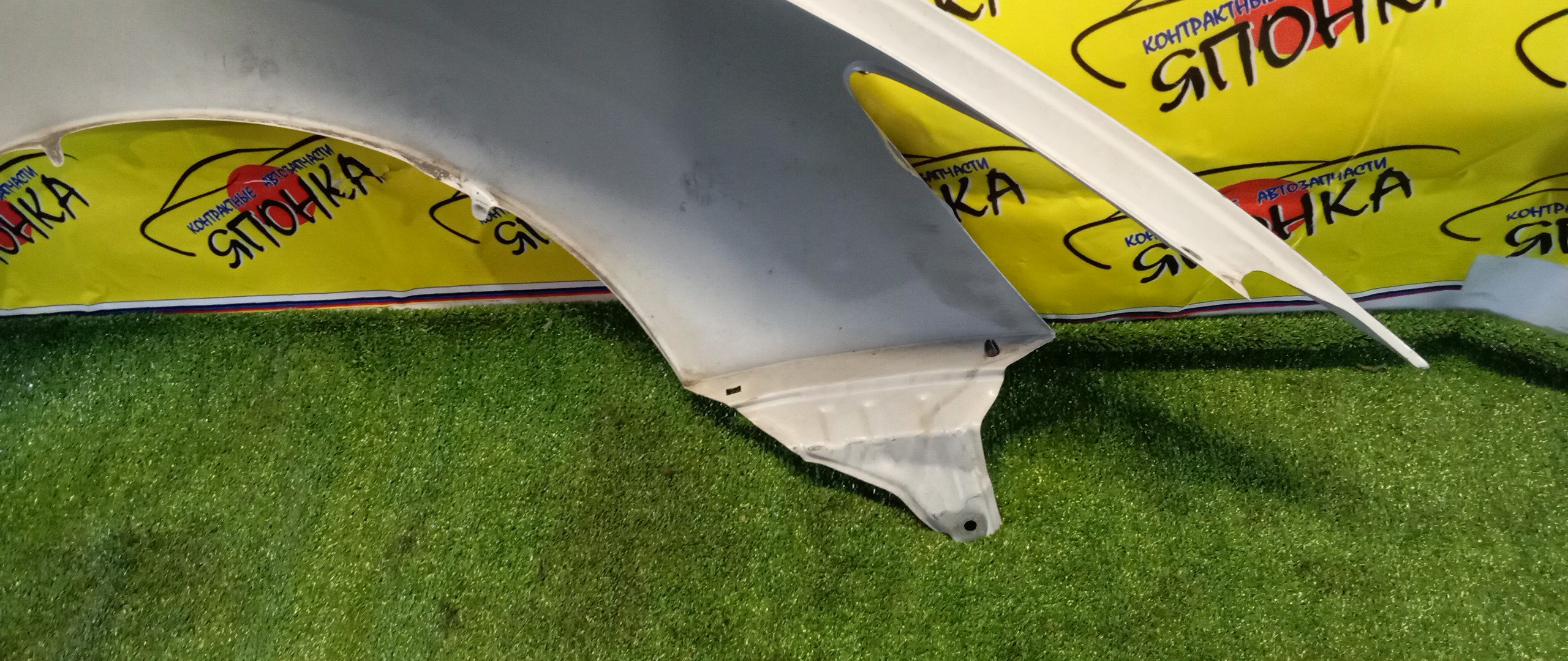 КРЫЛО/SUB/EXIGA/YA4/YA5/YA9/YAM/F/L
