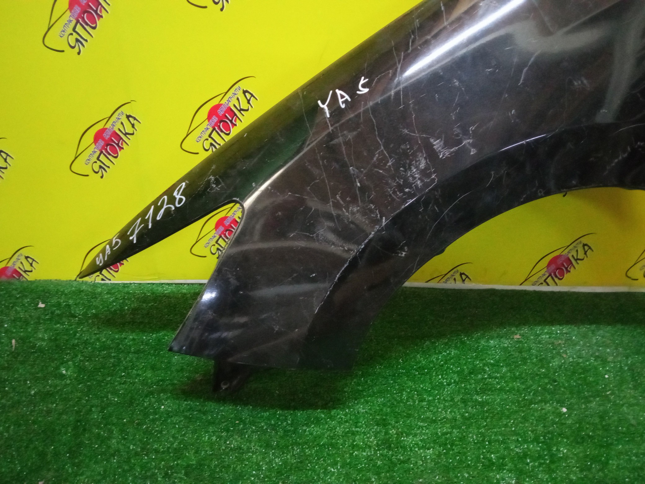 КРЫЛО/SUB/EXIGA/YA4/YA5/YA9/YAM/F/L