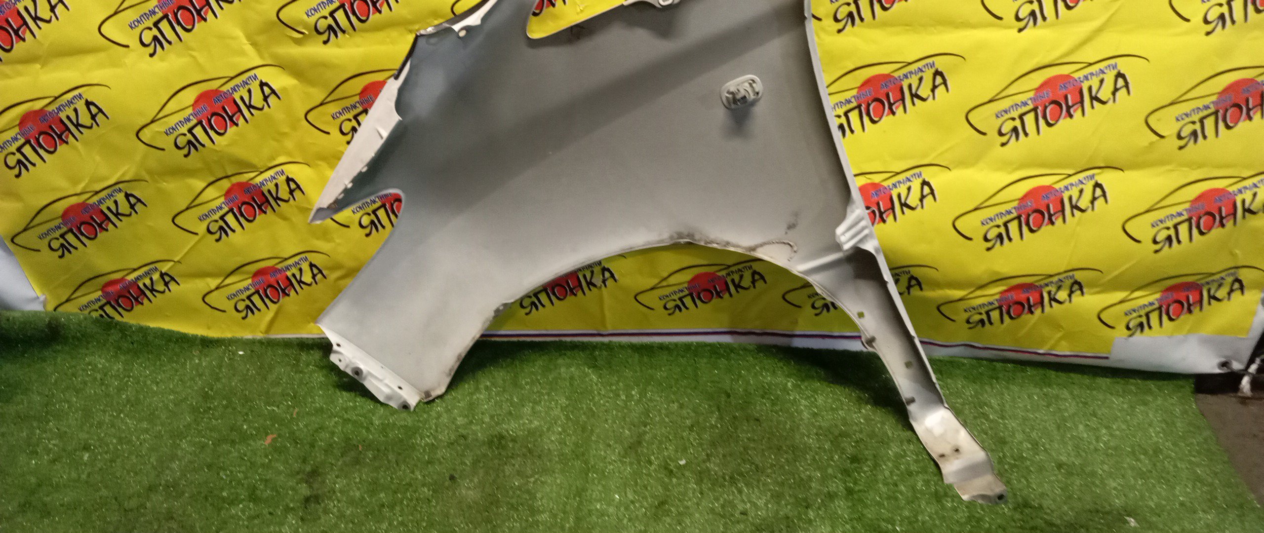 КРЫЛО/TOY/ESTIMA/ESTIMA HYBRID/ACR30W/ACR40W/AHR10W/MCR30W/MCR40W/F/R