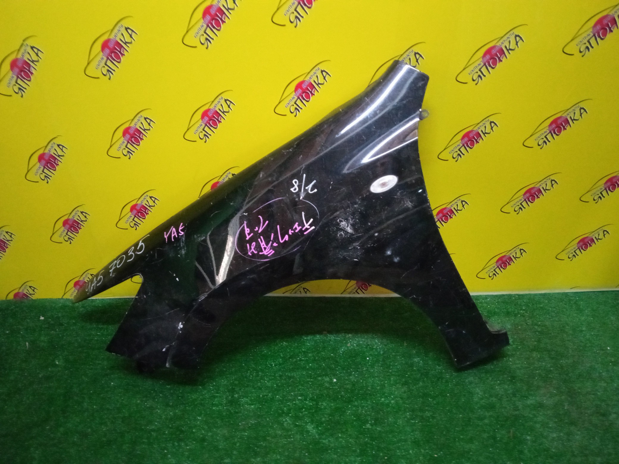 КРЫЛО/SUB/EXIGA/YA4/YA5/YA9/YAM/F/L