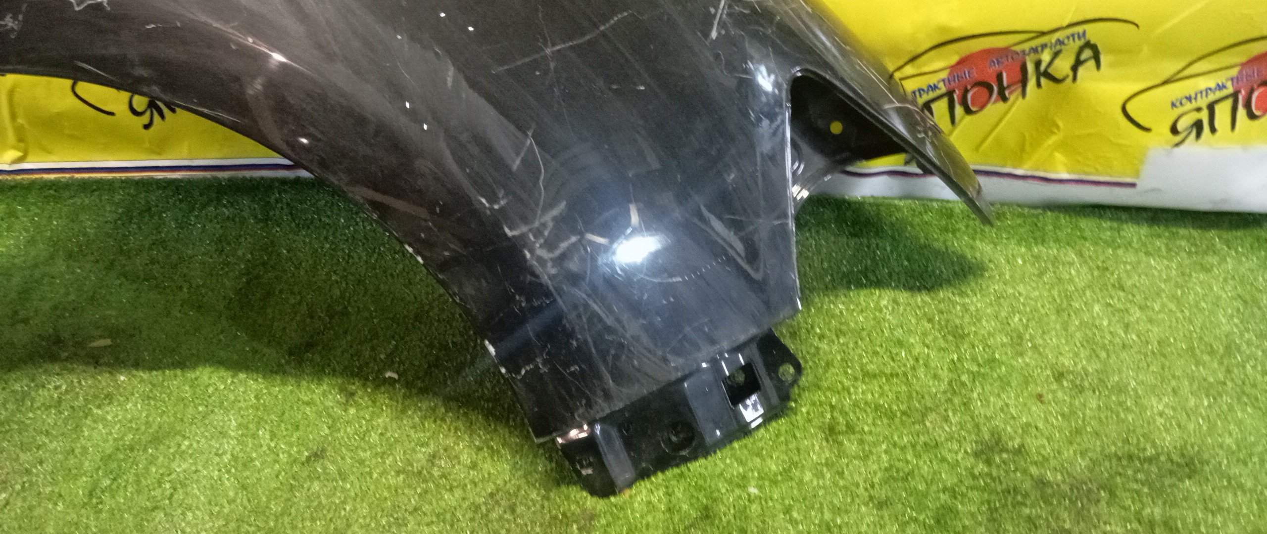 КРЫЛО/TOY/AURIS/NZE151H/NZE154H/ZRE152H/ZRE154H/F/R/2 МОДЕЛЬ