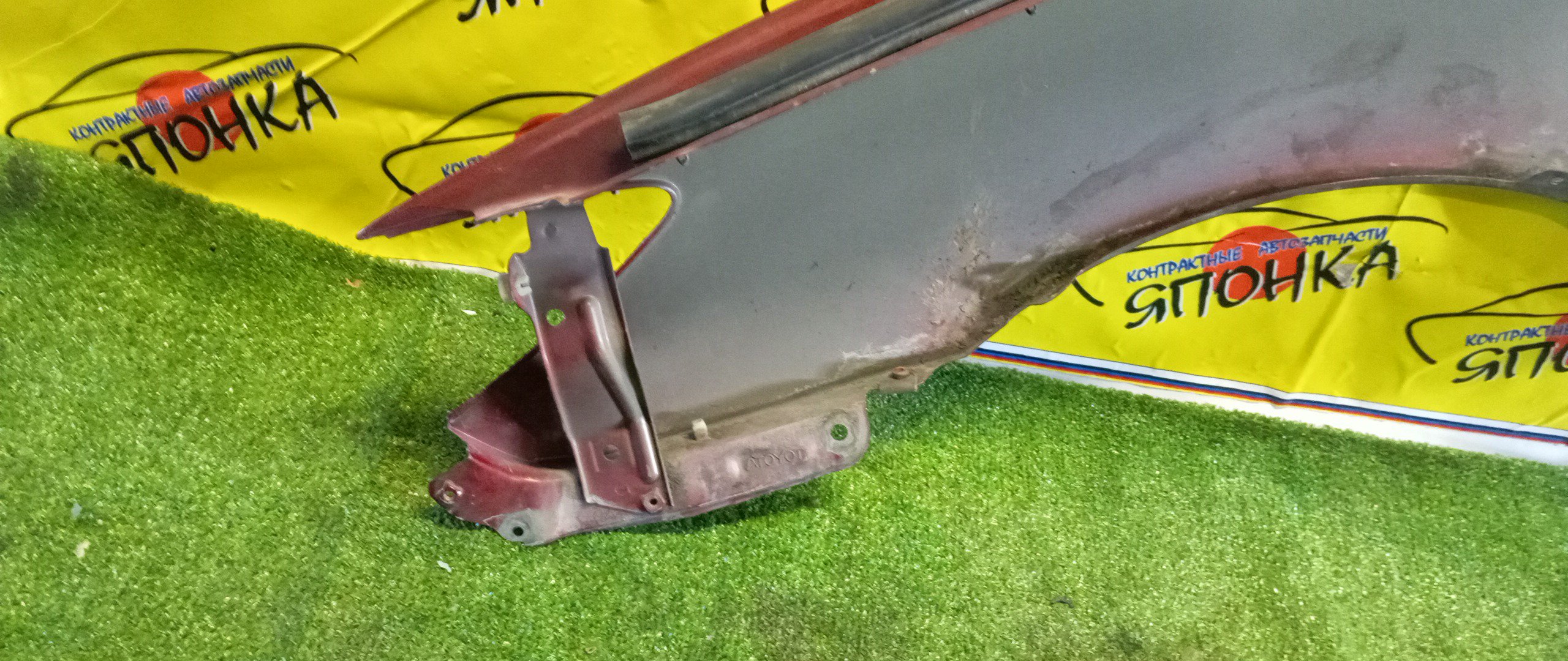 КРЫЛО/TOY/CAMRY/ACV30/ACV35/MCV30/F/R