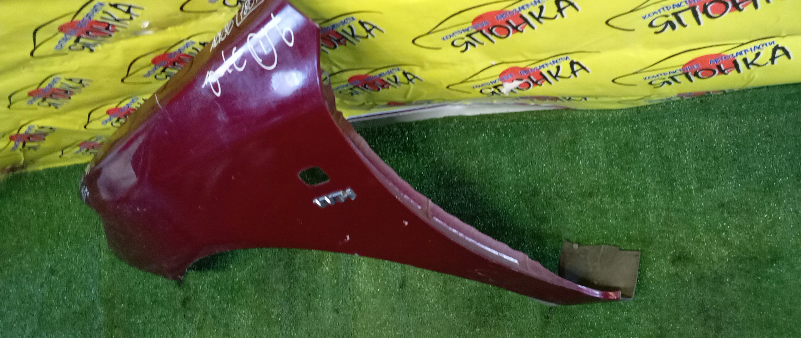 КРЫЛО/TOY/CAMRY/ACV30/ACV35/MCV30/F/L