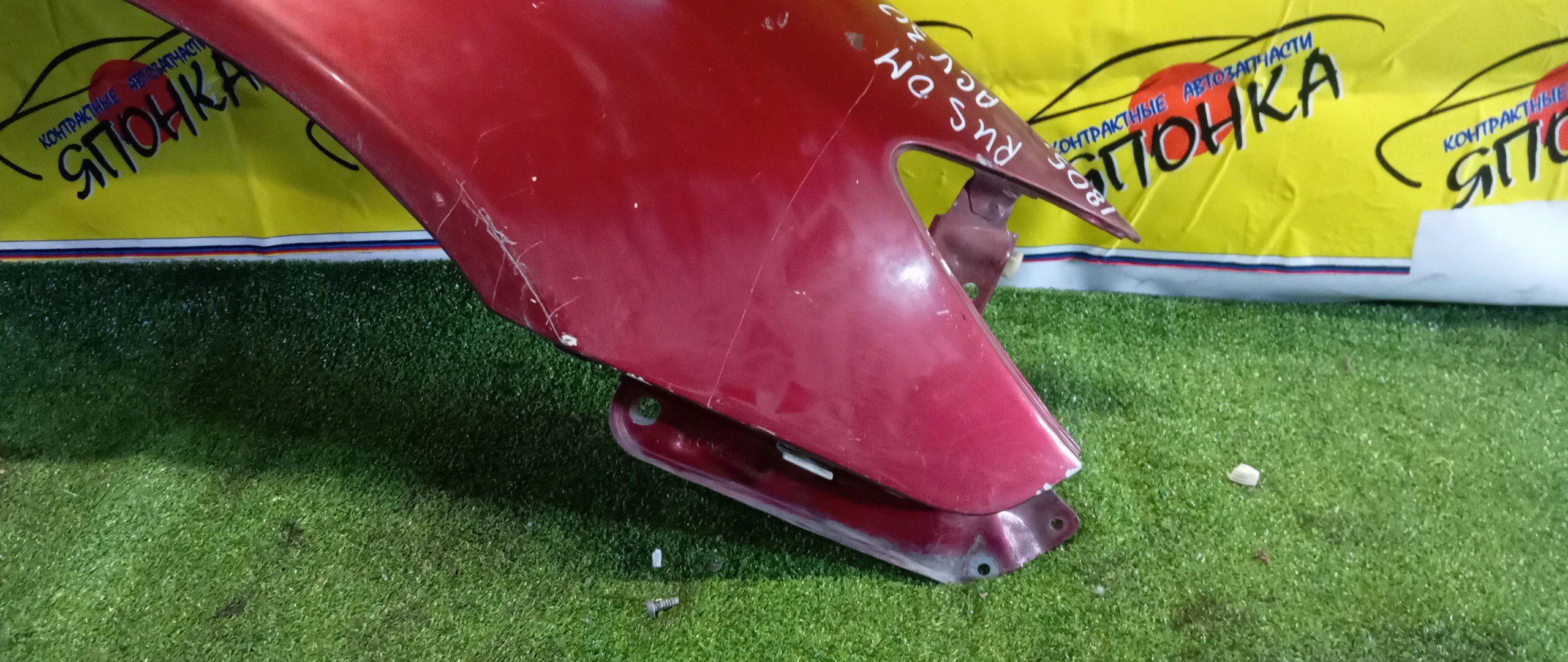 КРЫЛО/TOY/CAMRY/ACV30/ACV35/MCV30/F/R