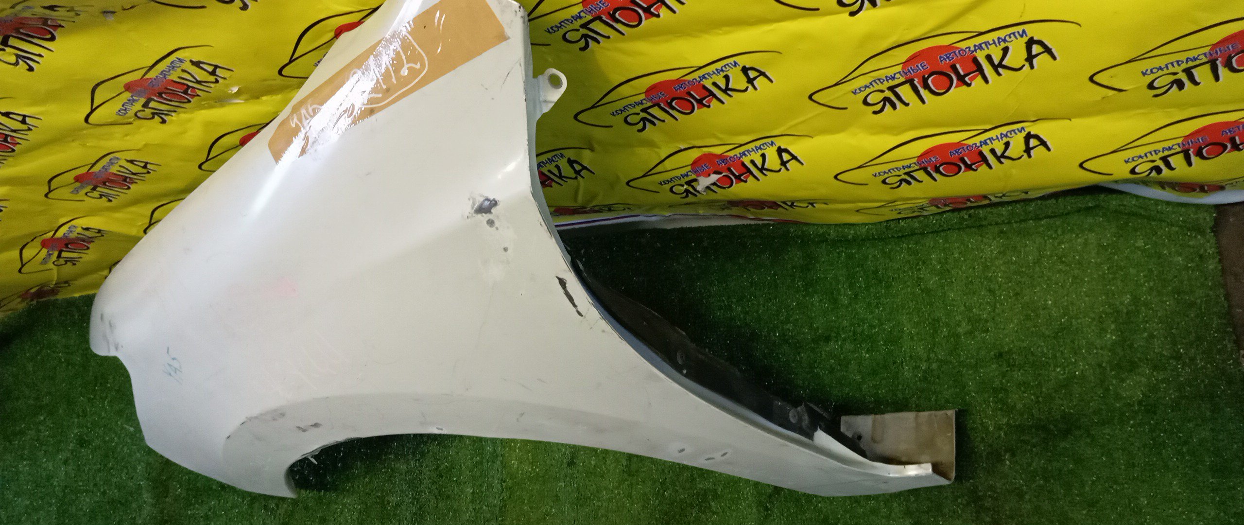 КРЫЛО/SUB/EXIGA/YA4/YA5/YA9/YAM/F/L