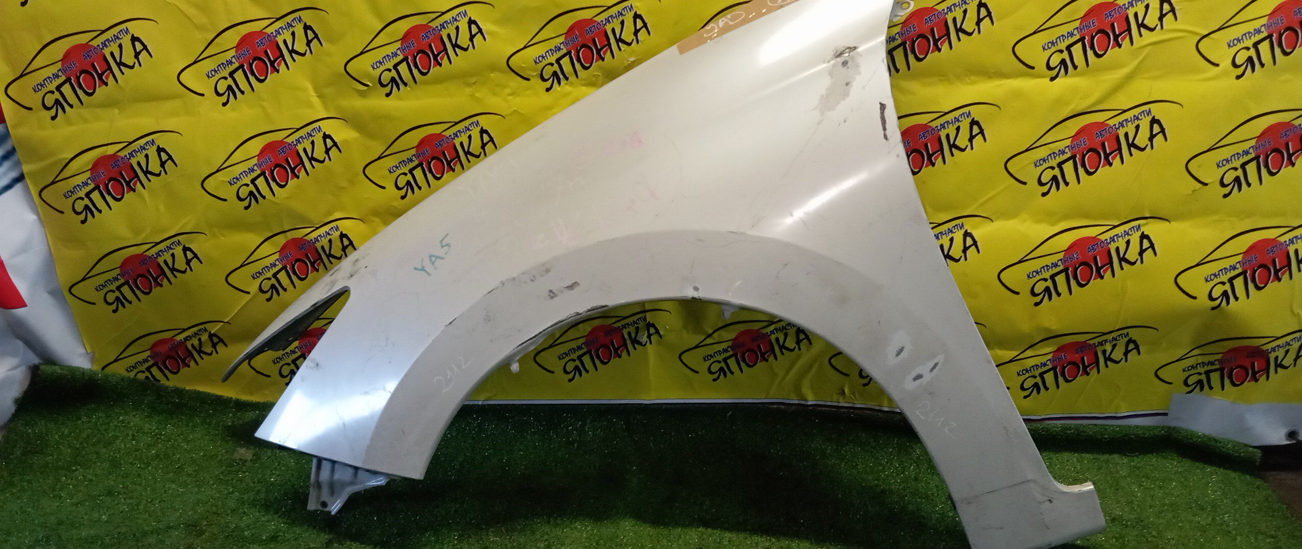 КРЫЛО/SUB/EXIGA/YA4/YA5/YA9/YAM/F/L