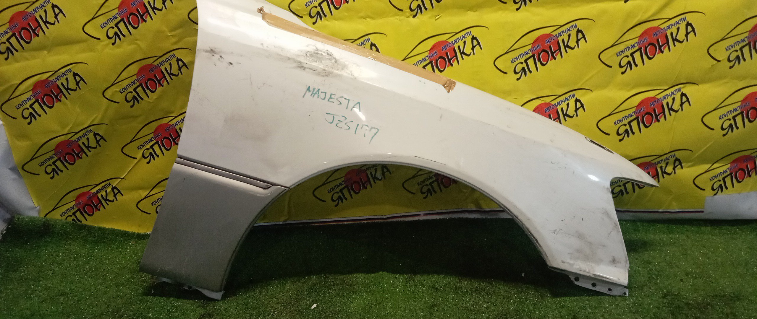 КРЫЛО/TOY/CROWN MAJESTA/UZS171/JZS177/UZS173/UZS175/F/R