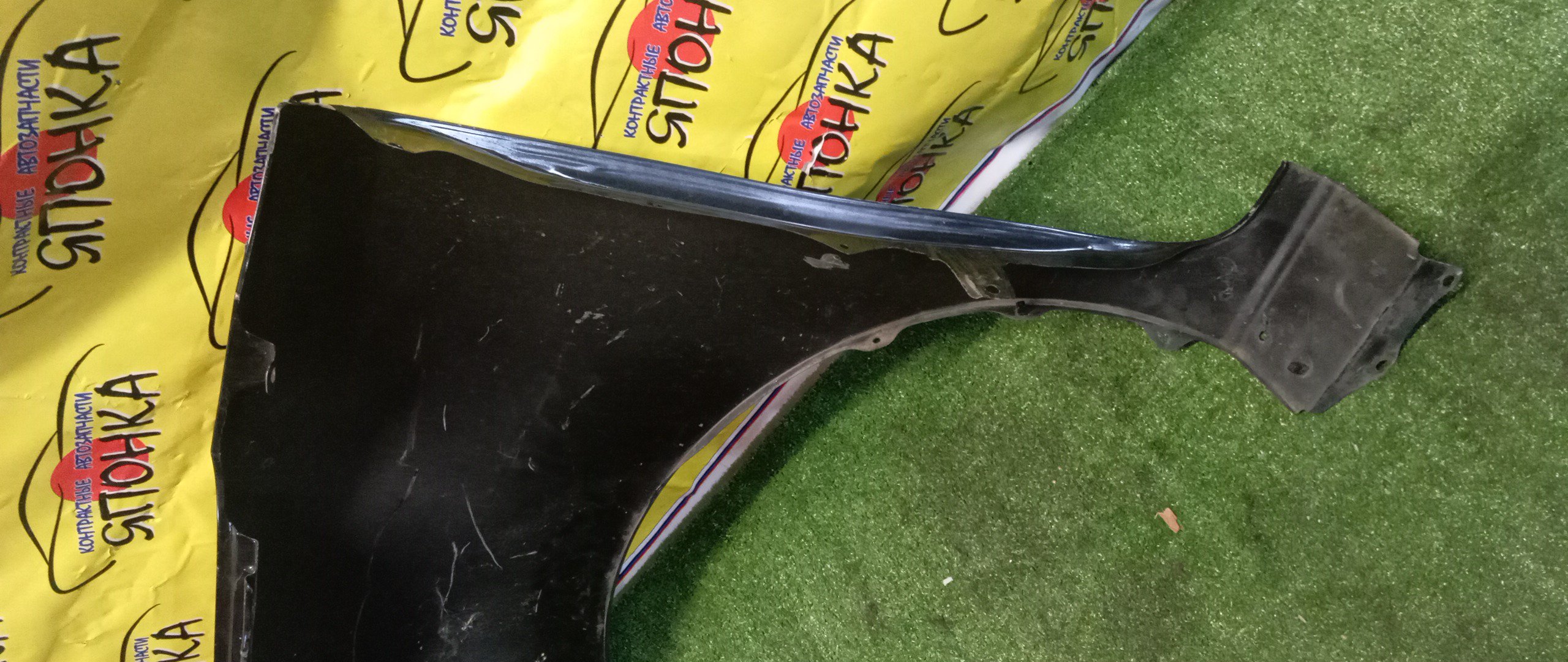 КРЫЛО/TOY/AURIS/NZE151H/NZE154H/ZRE152H/ZRE154H/F/R/2 МОДЕЛЬ