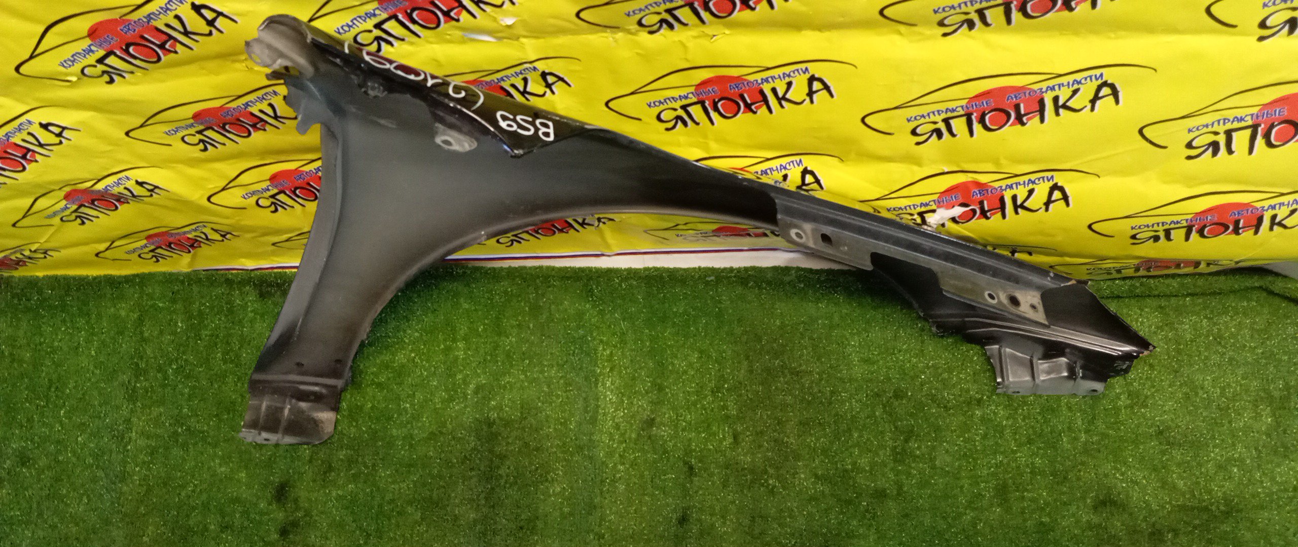 КРЫЛО/SUB/OUTBACK/BS9/F/L