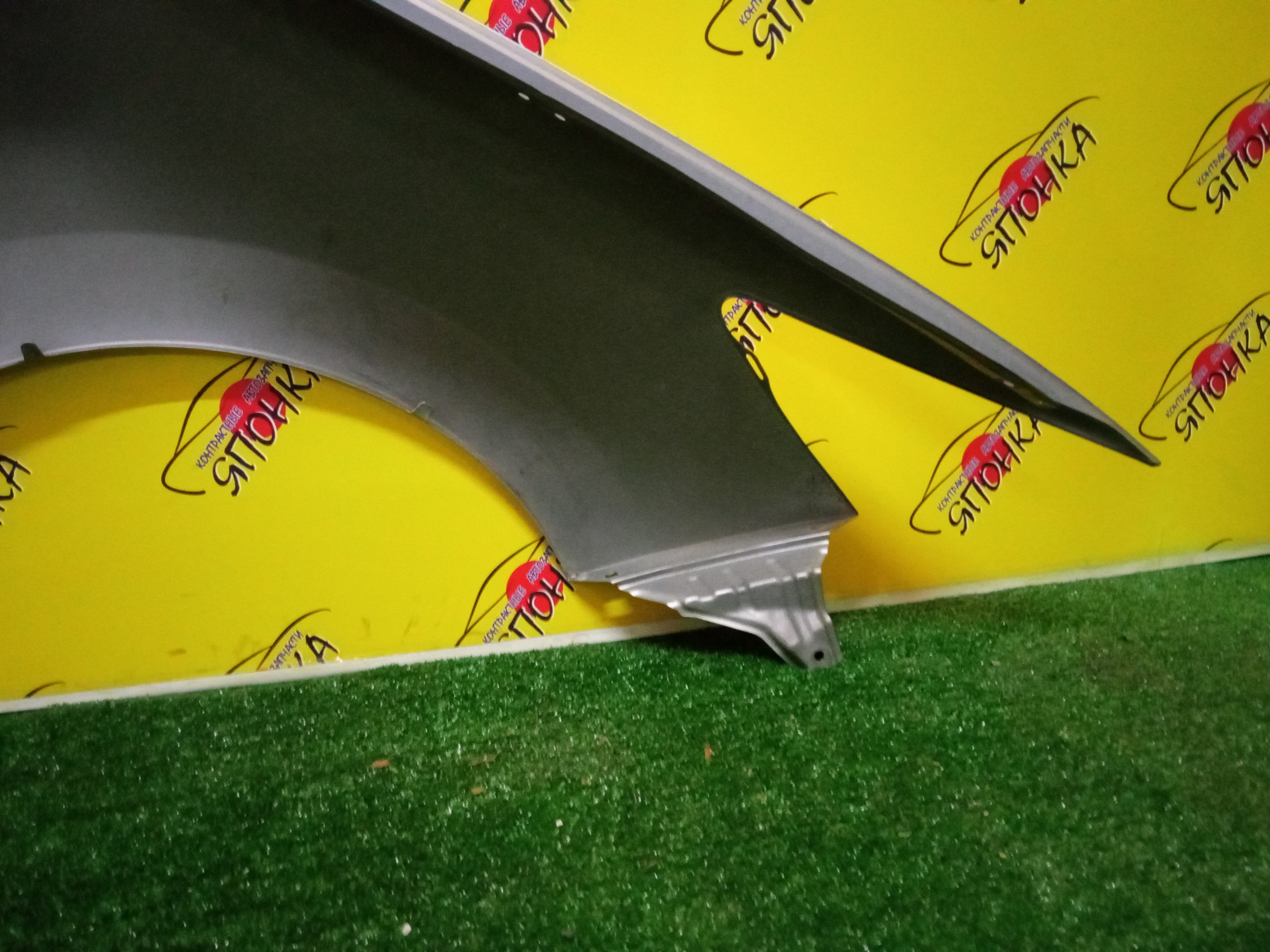 КРЫЛО/SUB/EXIGA/YA4/YA5/YA9/YAM/F/L