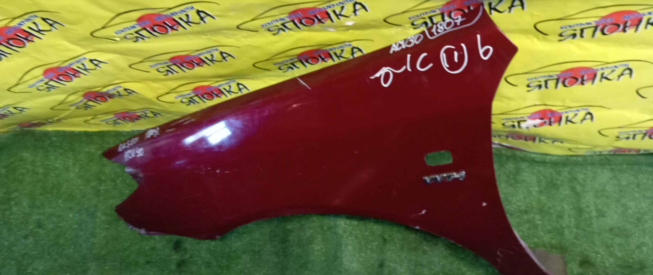 КРЫЛО/TOY/CAMRY/ACV30/ACV35/MCV30/F/L