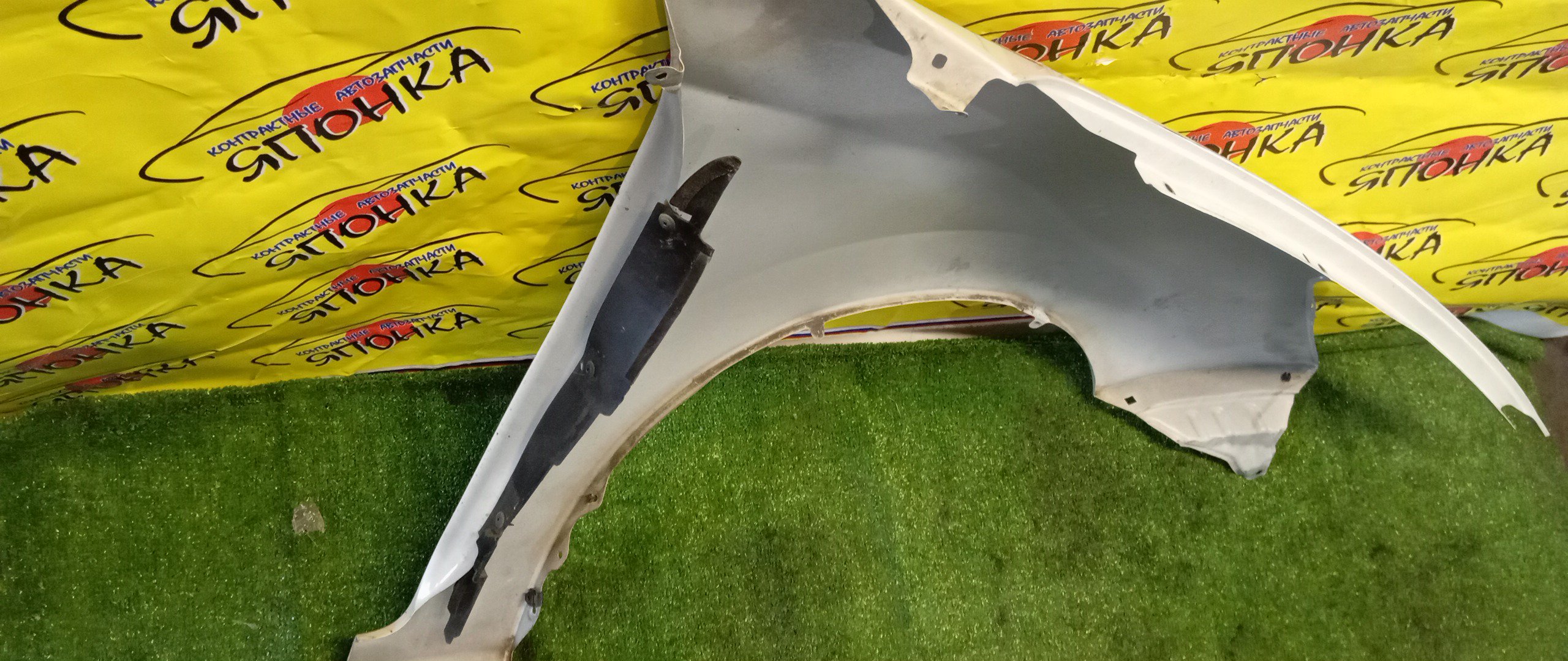 КРЫЛО/SUB/EXIGA/YA4/YA5/YA9/YAM/F/L