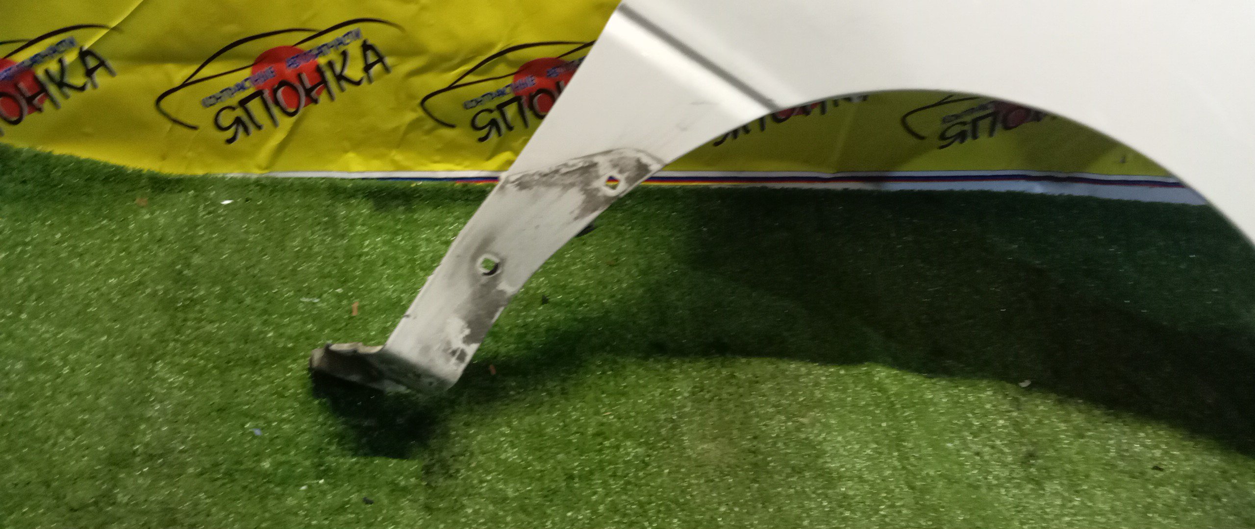 КРЫЛО/TOY/ESTIMA/ESTIMA HYBRID/ACR30W/ACR40W/AHR10W/MCR30W/MCR40W/F/R