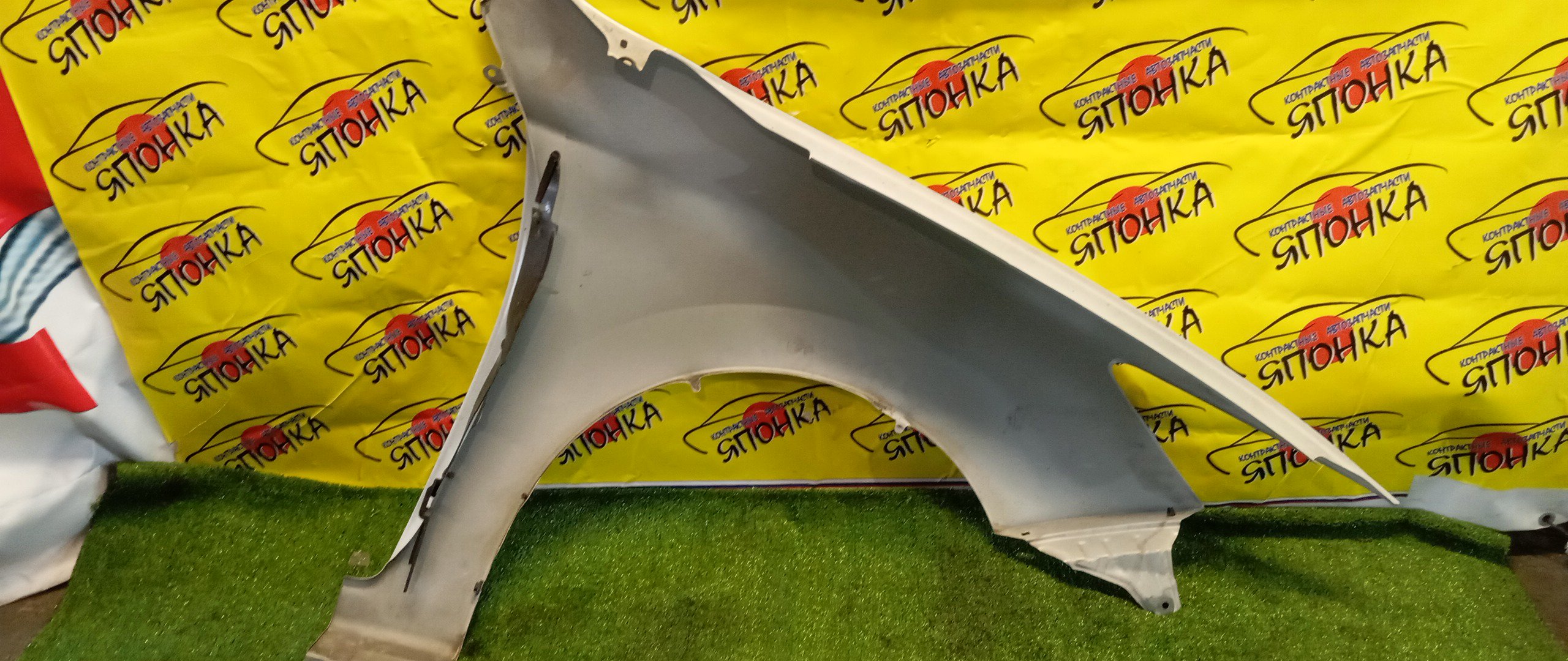 КРЫЛО/SUB/EXIGA/YA4/YA5/YA9/YAM/F/L