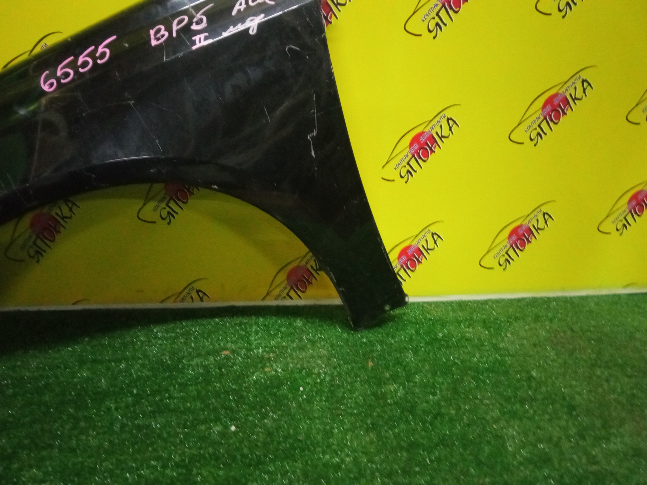 КРЫЛО/SUB/LEGACY/BL5/BLE/BP5/BP9/BPE/F/L/2 МОДЕЛЬ