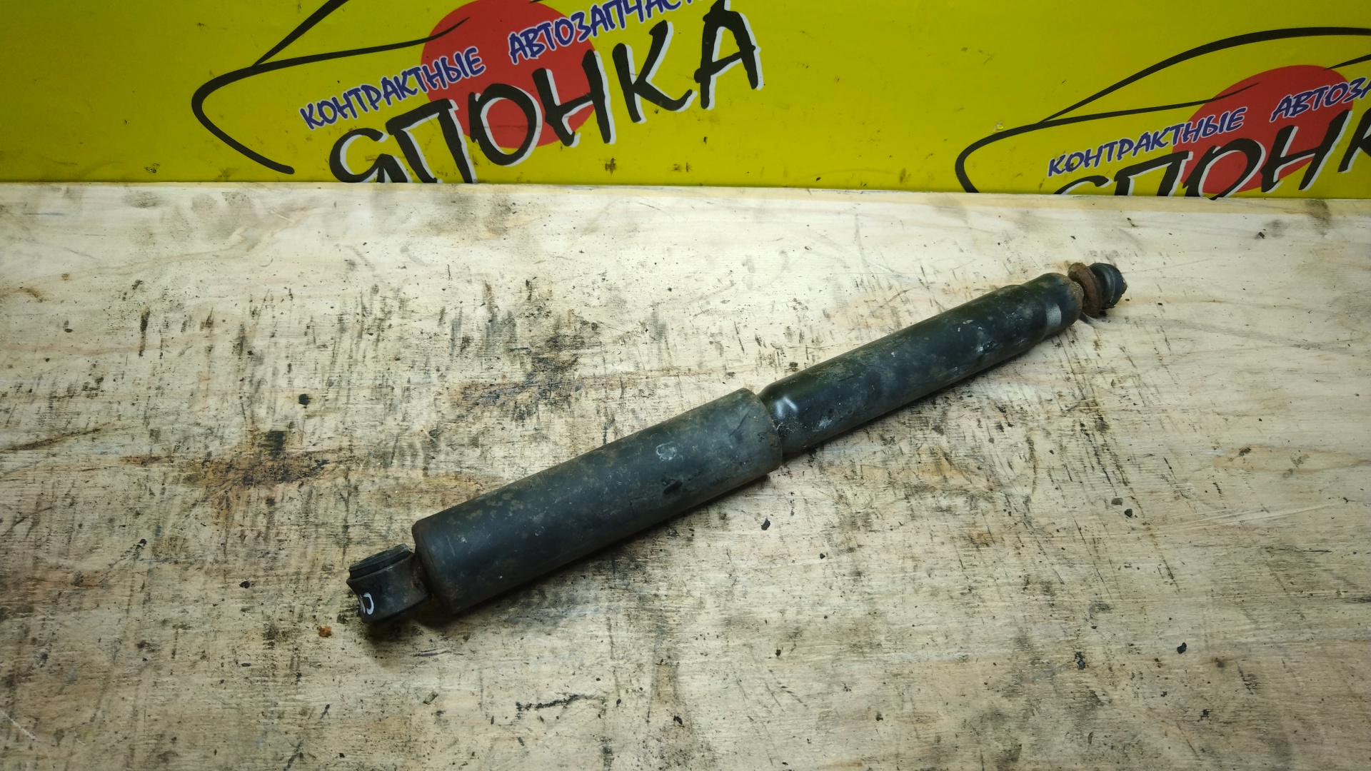 АМОРТИЗАТОР/TOY/ESTIMA/ESTIMA EMINA/ESTIMA LUCIDA/CXR10G/CXR20G/TCR10G/TCR20G/B