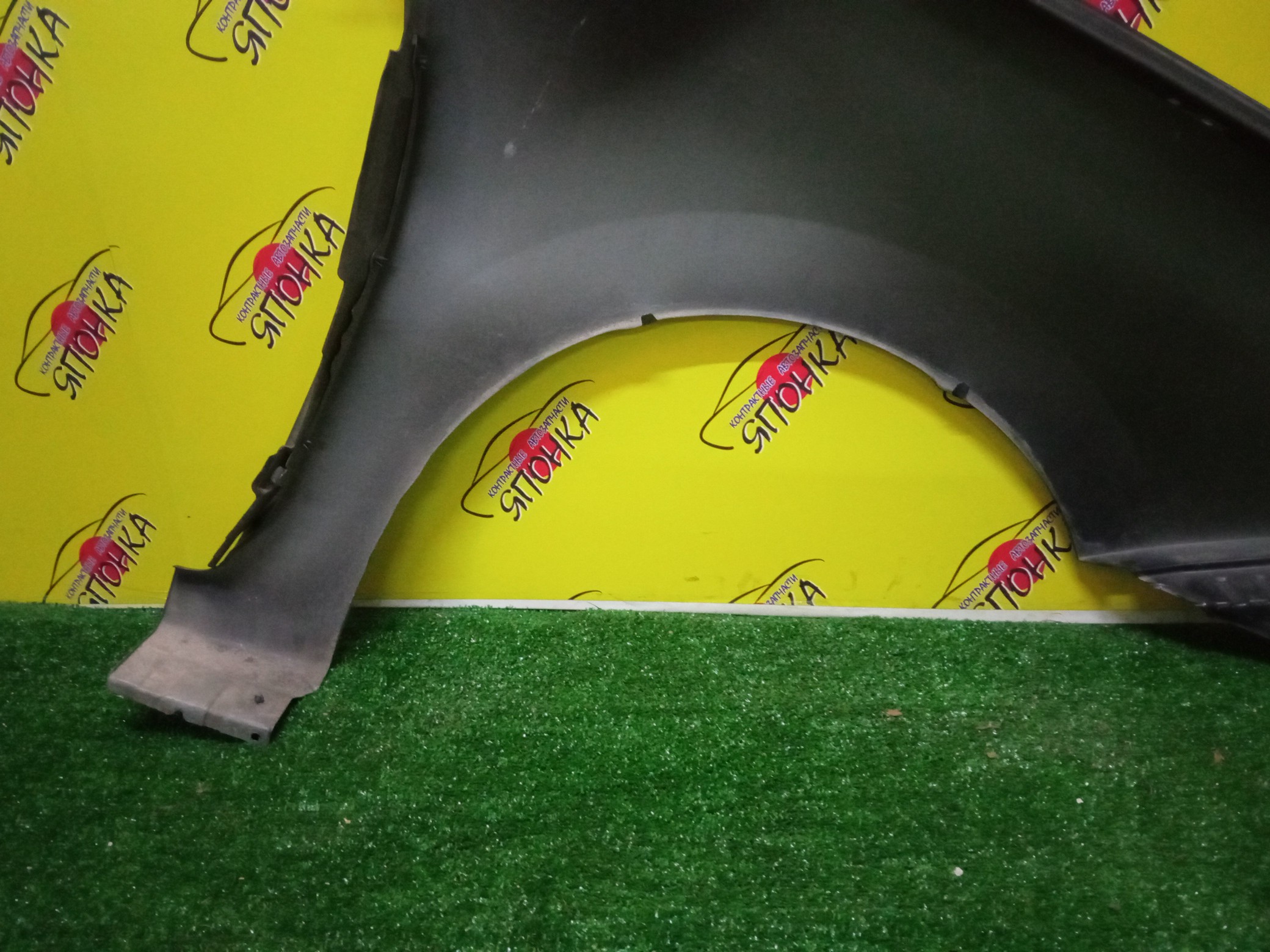 КРЫЛО/SUB/EXIGA/YA4/YA5/YA9/YAM/F/L