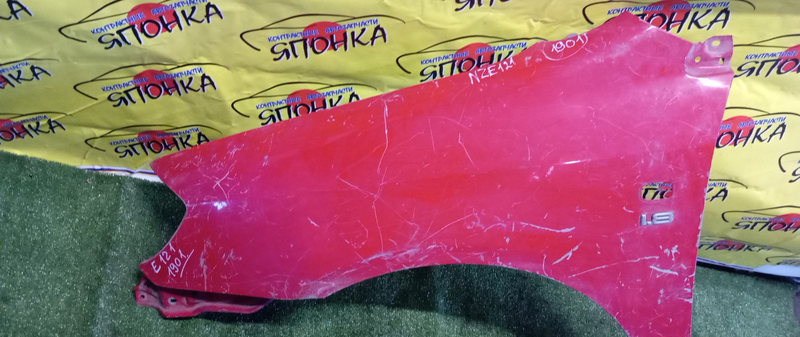 КРЫЛО/TOY/ALLEX/COROLLA/FIELDER/RUNX/CE121/CE121G/NZE120/NZE121/NZE121G/NZE124/NZE124G/ZZE122/ZZE122G/ZZE123/ZZE123G/ZZE124/ZZE124G/F/L/1 МОДЕЛЬ/С ПОВТОРИТЕЛЕМ