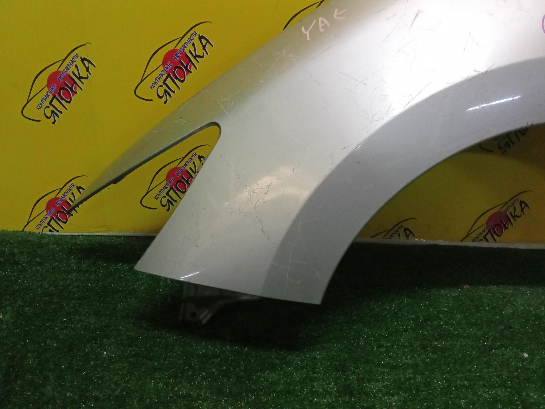 КРЫЛО/SUB/EXIGA/YA4/YA5/YA9/YAM/F/L