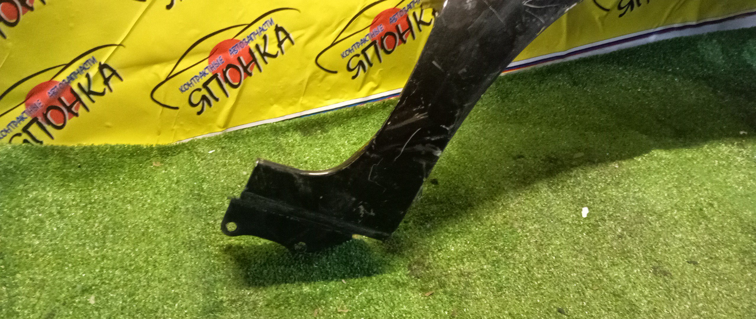 КРЫЛО/TOY/AURIS/NZE151H/NZE154H/ZRE152H/ZRE154H/F/R/2 МОДЕЛЬ