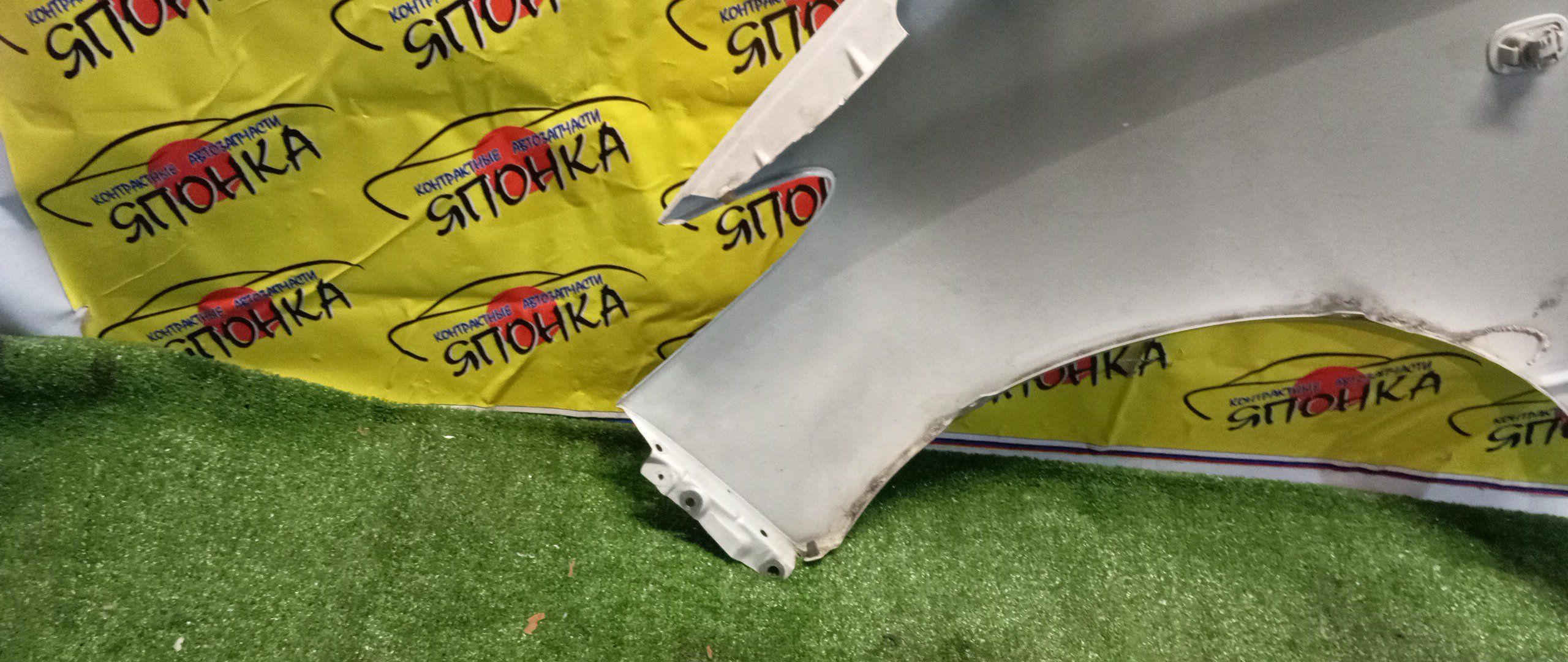 КРЫЛО/TOY/ESTIMA/ESTIMA HYBRID/ACR30W/ACR40W/AHR10W/MCR30W/MCR40W/F/R