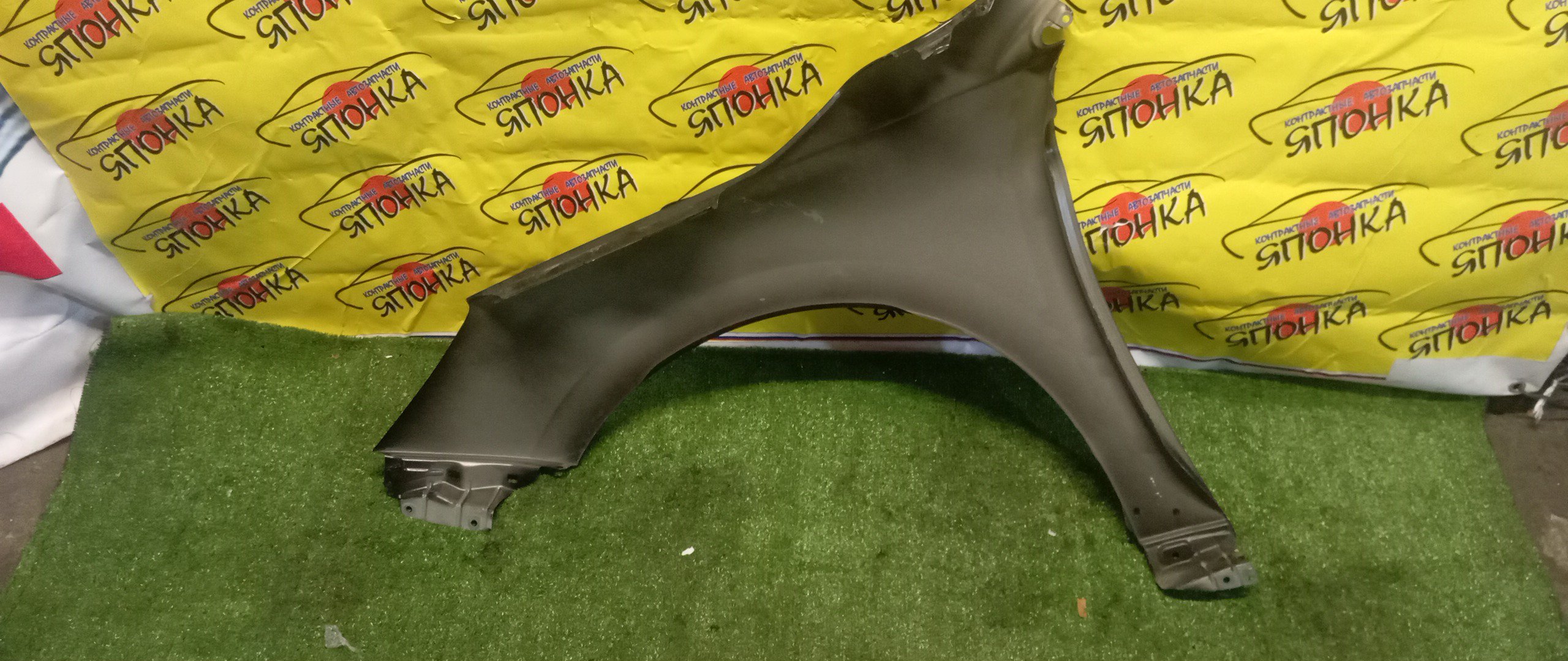 КРЫЛО/SUB/OUTBACK/BS9/F/R