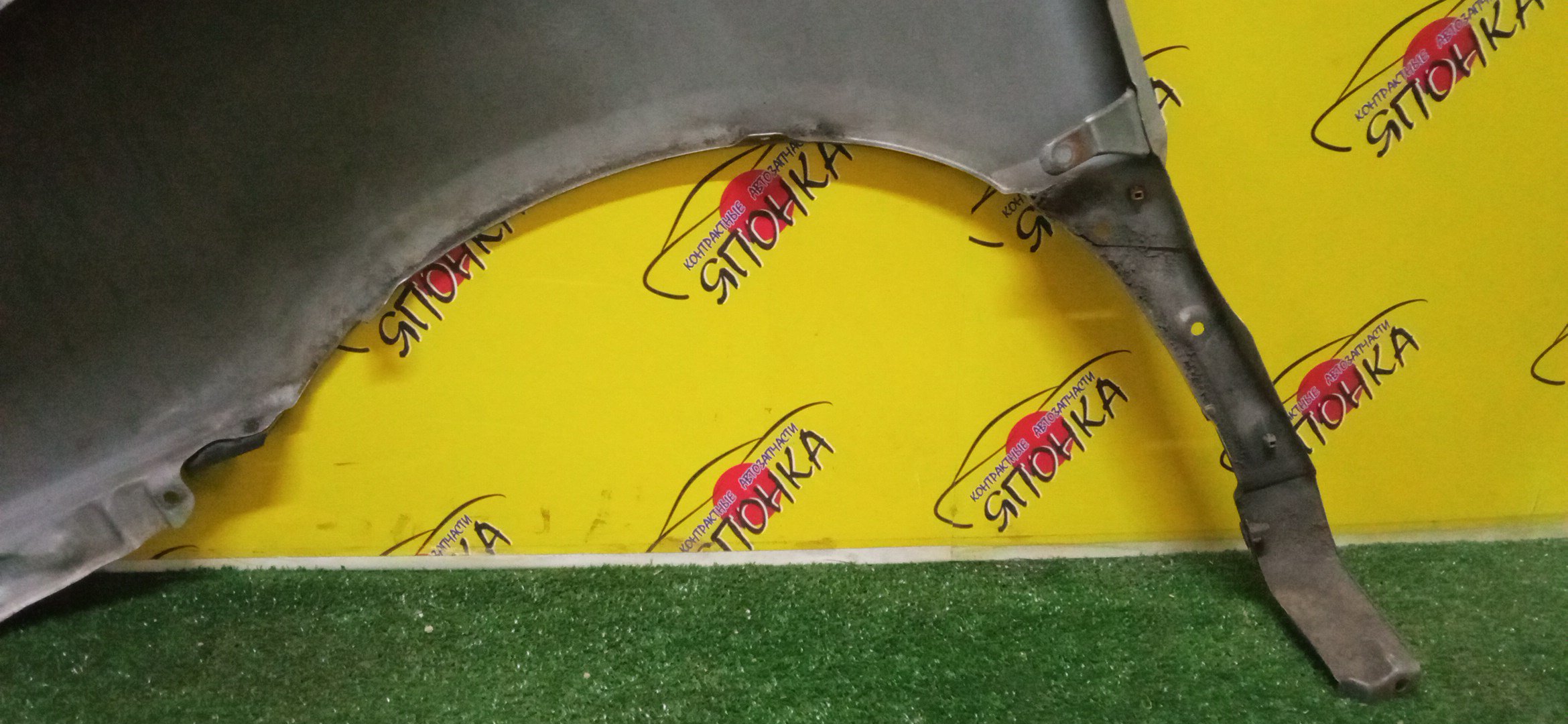 КРЫЛО/TOY/IPSUM/PICNIC/CXM10G/SXM10G/SXM15G/53801-44010/F/R