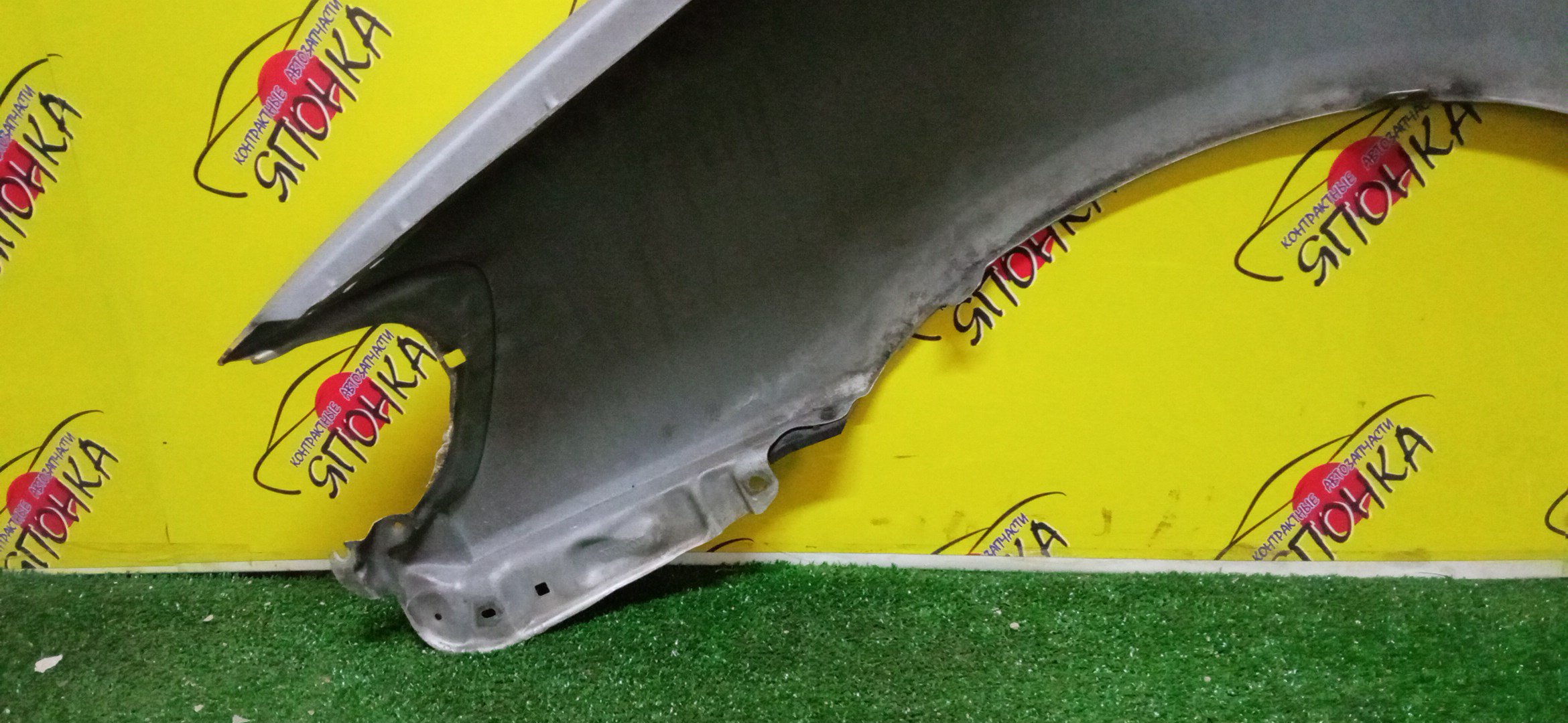 КРЫЛО/TOY/IPSUM/PICNIC/CXM10G/SXM10G/SXM15G/53801-44010/F/R