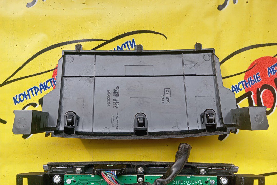 БЛОК КЛИМАТ-КОНТРОЛЯ/NIS/TEANA/J32/PJ32/TNJ32/ЭЛЕКТРО/С МАГНИТОЛОЙ