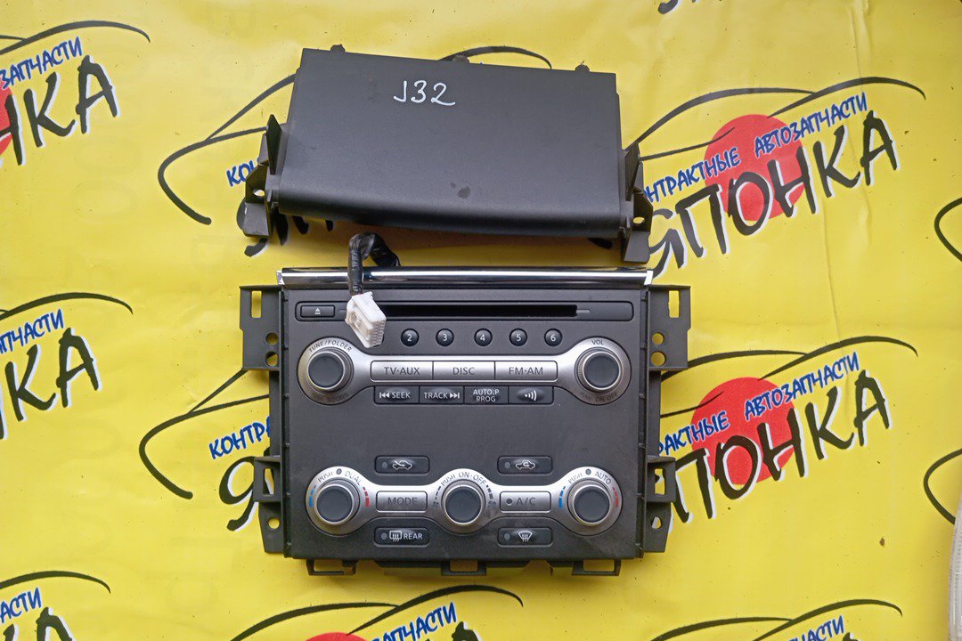 БЛОК КЛИМАТ-КОНТРОЛЯ/NIS/TEANA/J32/PJ32/TNJ32/ЭЛЕКТРО/С МАГНИТОЛОЙ