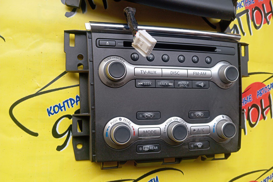 БЛОК КЛИМАТ-КОНТРОЛЯ/NIS/TEANA/J32/PJ32/TNJ32/ЭЛЕКТРО/С МАГНИТОЛОЙ