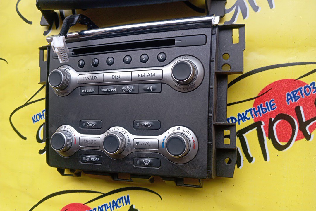 БЛОК КЛИМАТ-КОНТРОЛЯ/NIS/TEANA/J32/PJ32/TNJ32/ЭЛЕКТРО/С МАГНИТОЛОЙ