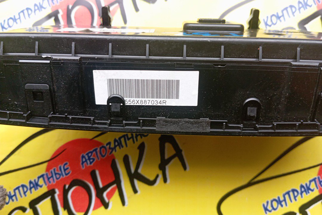 БЛОК КЛИМАТ-КОНТРОЛЯ/NIS/X-TRAIL/NT32/С ЖК ДИСПЛЕЕМ