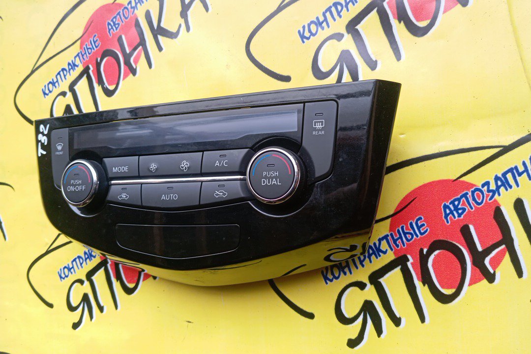 БЛОК КЛИМАТ-КОНТРОЛЯ/NIS/X-TRAIL/NT32/С ЖК ДИСПЛЕЕМ
