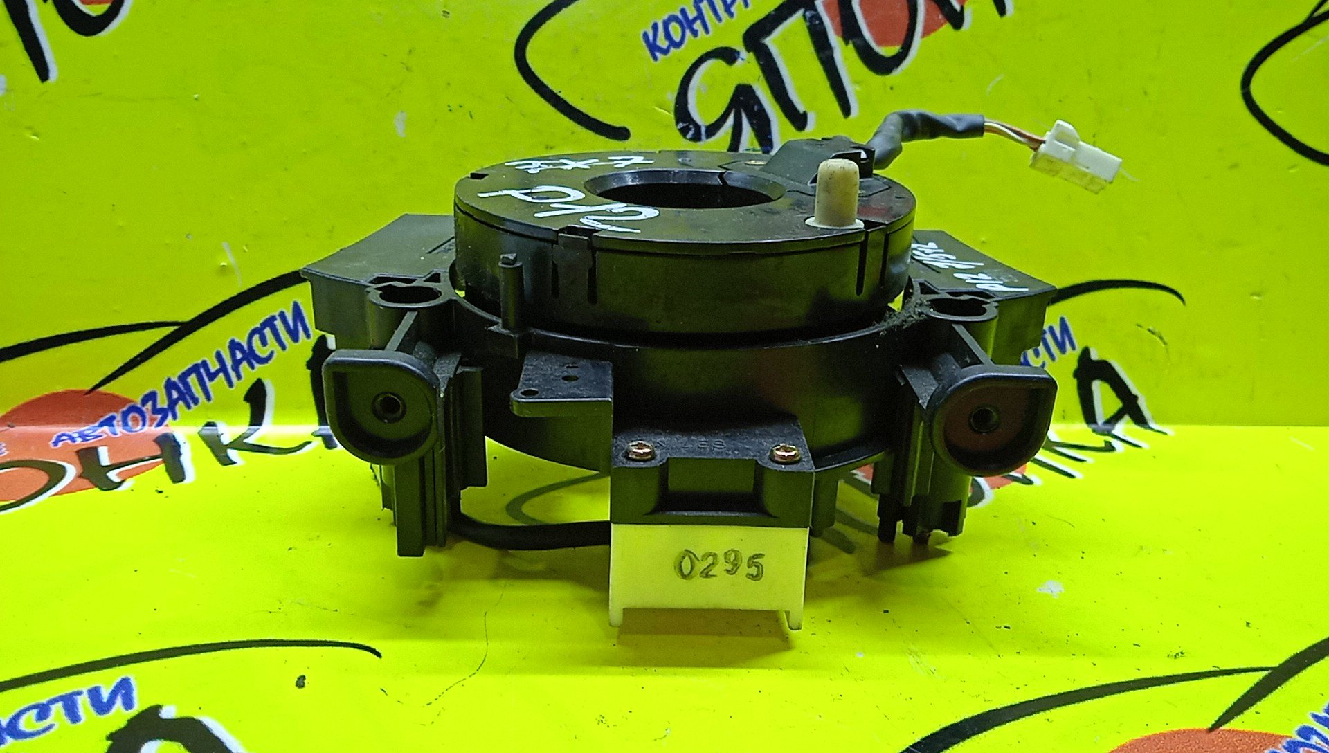 ШЛЕЙФ AIRBAG/NIS/PRIMERA/HP12/P12E/QP12/RP12/TNP12/TP12/NT30/7*7 КОНТ.