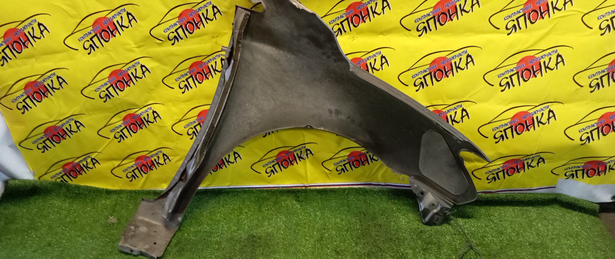 КРЫЛО/NIS/SYLPHY/B17/TB17/F/L/ПОД ПОВТОРИТЕЛЬ