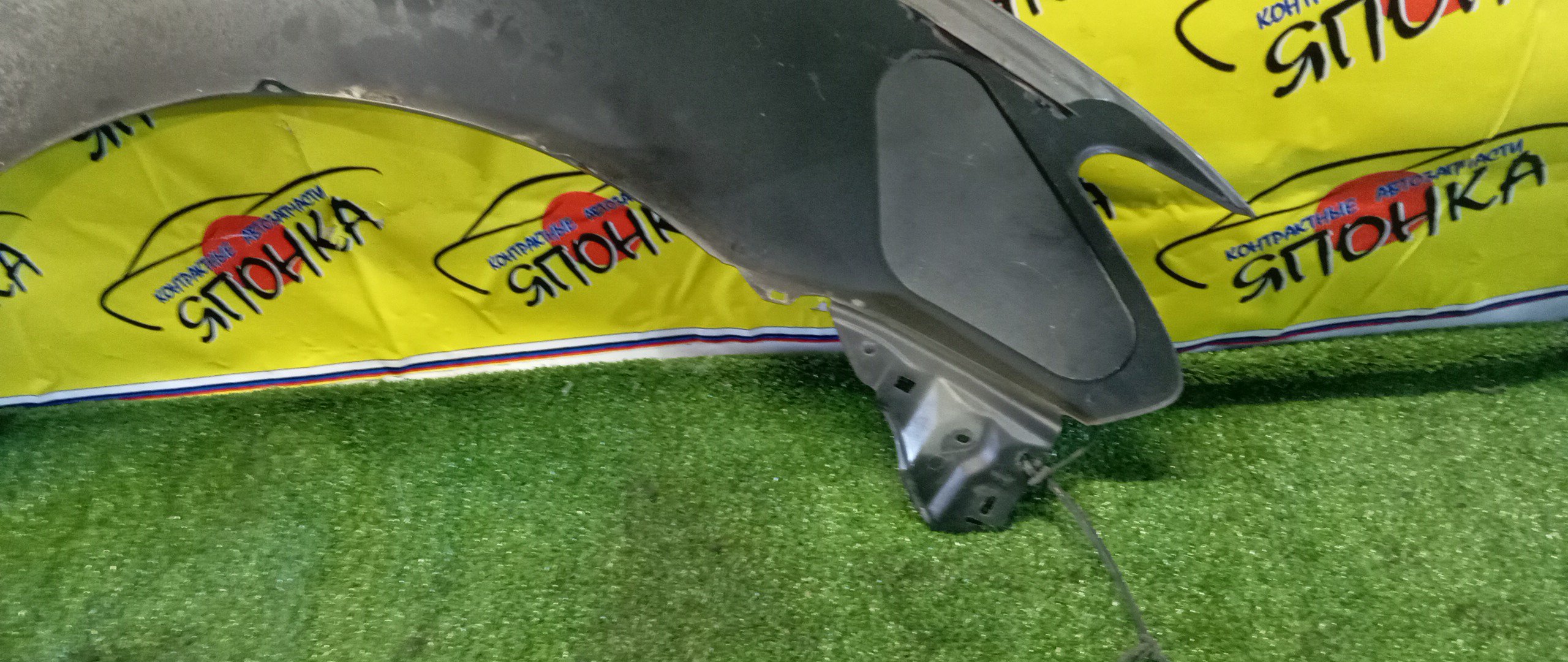 КРЫЛО/NIS/SYLPHY/B17/TB17/F/L/ПОД ПОВТОРИТЕЛЬ