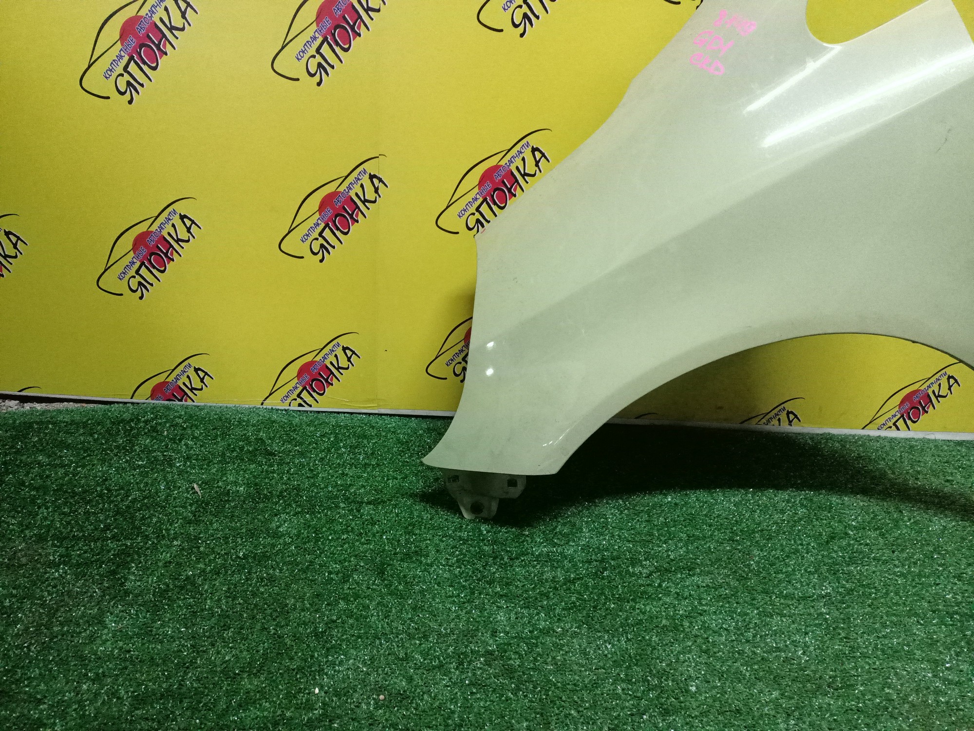 КРЫЛО/HON/FIT/JAZZ/GD1/GD2/GD3/GD4/F/L