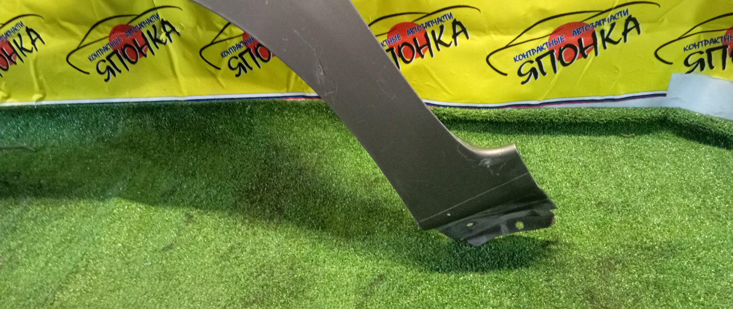 КРЫЛО/NIS/SYLPHY/B17/TB17/F/L/ПОД ПОВТОРИТЕЛЬ