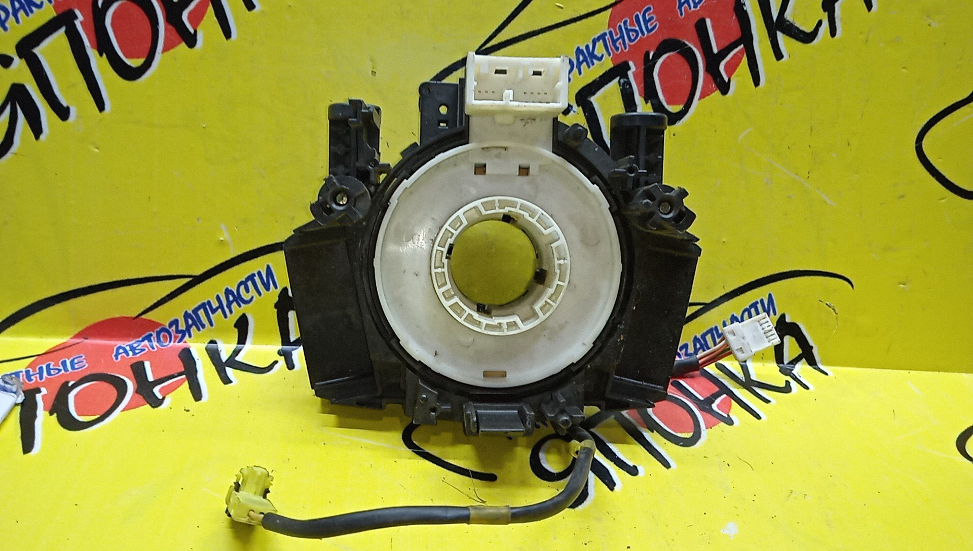 ШЛЕЙФ AIRBAG/NIS/PRIMERA/HP12/P12E/QP12/RP12/TNP12/TP12/NT30/7*7 КОНТ.