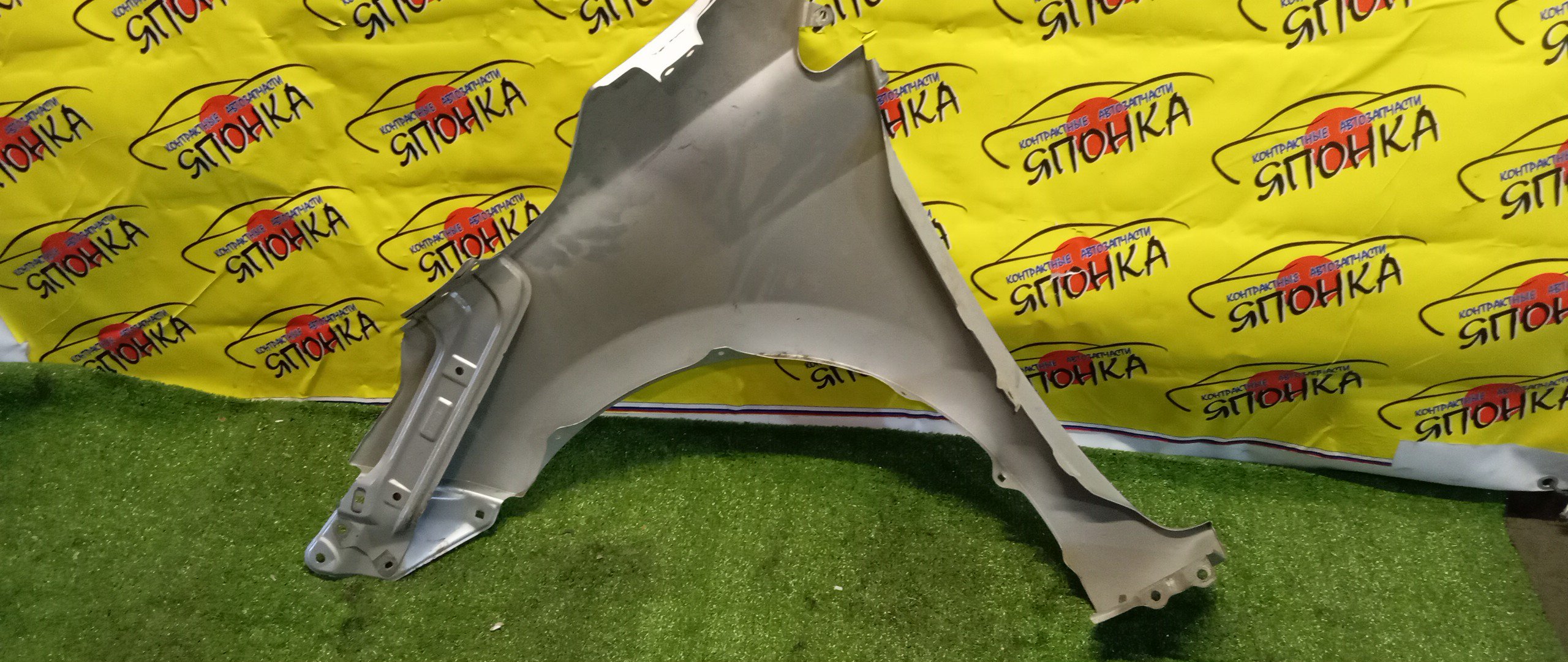 КРЫЛО/TOY/COROLLA/ZRE180/ZRE181/F/R/5380102200