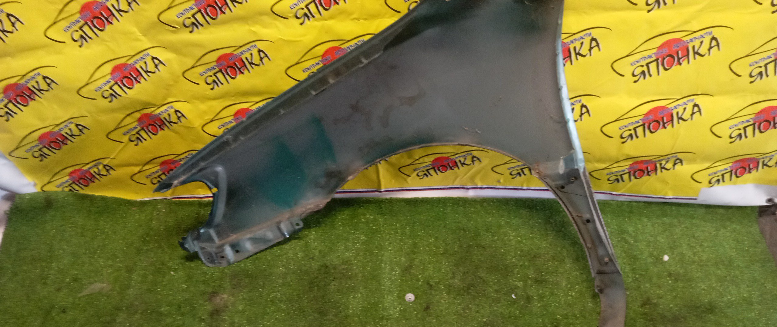 КРЫЛО/TOY/IPSUM/PICNIC/CXM10G/SXM10G/SXM15G/F/R/5380144010