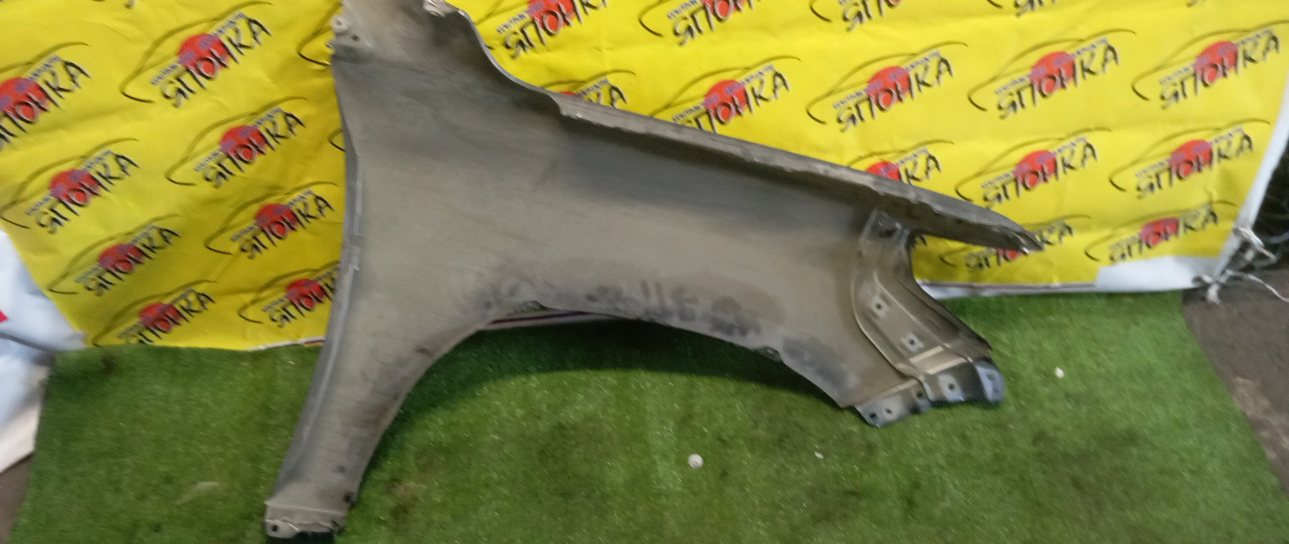 КРЫЛО/TOY/LAND CRUISER PRADO/GDJ150W/GDJ151W/GRJ150W/GRJ151W/KDJ150/TRJ150W/F/L/1 МОДЕЛЬ/2 МОД