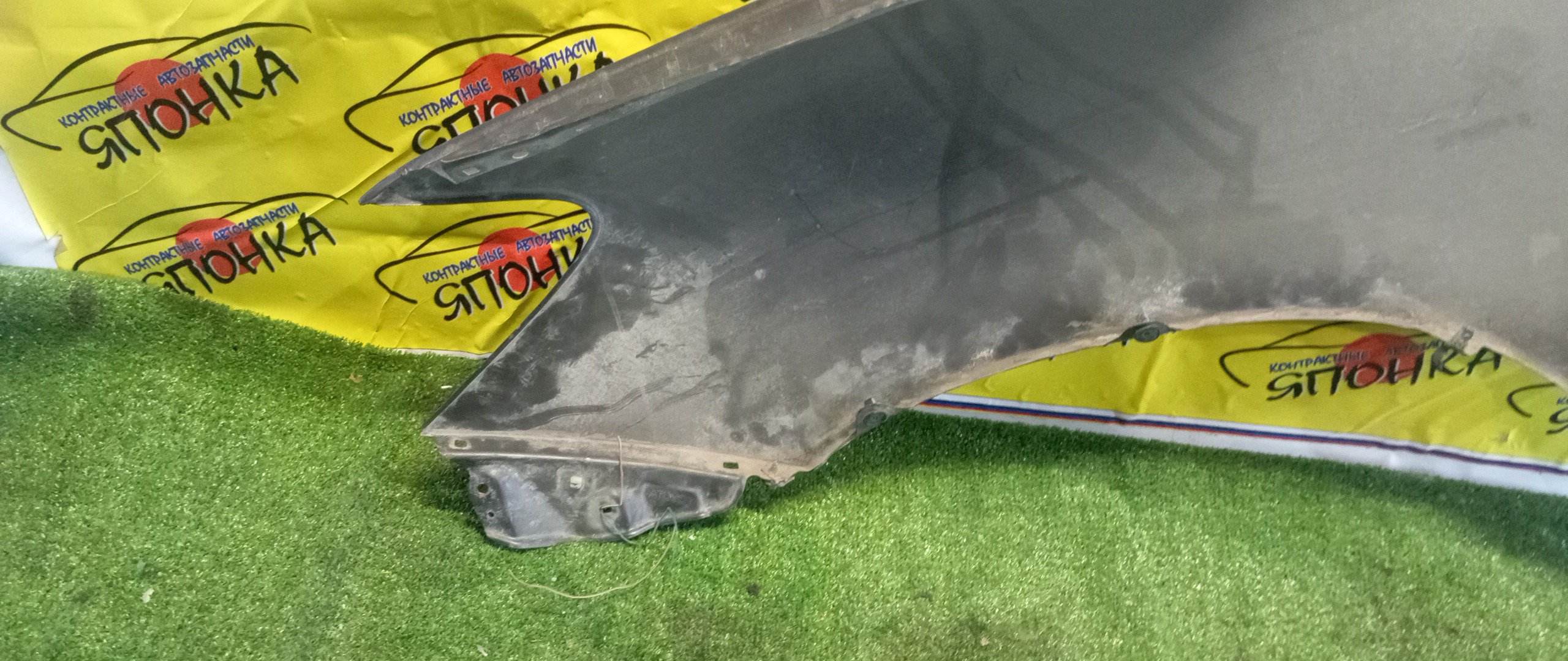 КРЫЛО/TOY/HILUX/GGN15/GGN25/KUN10/KUN15/KUN16/KUN25/KUN26/KUN35/KUN36/F/R